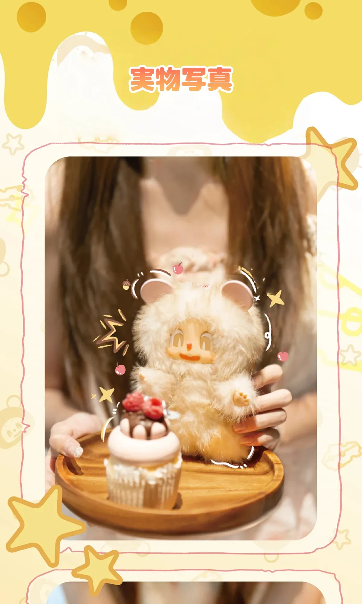 911346502910308352.png?x-oss-process=image/format,webp