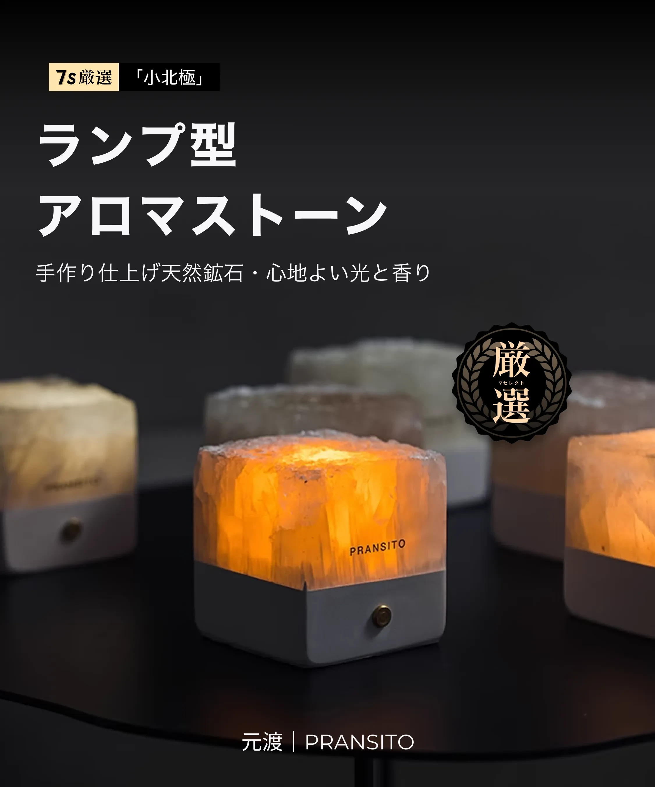 911370239265173504.png?x-oss-process=image/format,webp