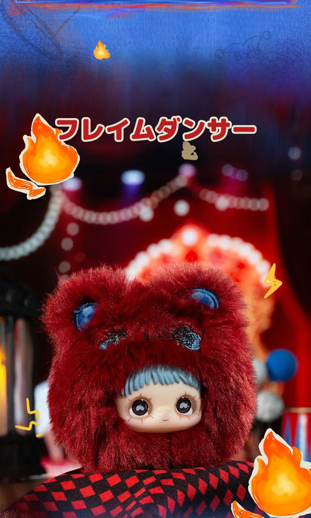 HITOY】MayMeiクレイジーサーカスシリーズ｜ペンダント・ぬいぐるみ