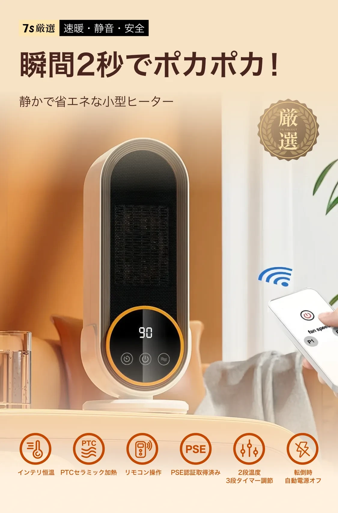 911671072519319552.png?x-oss-process=image/format,webp