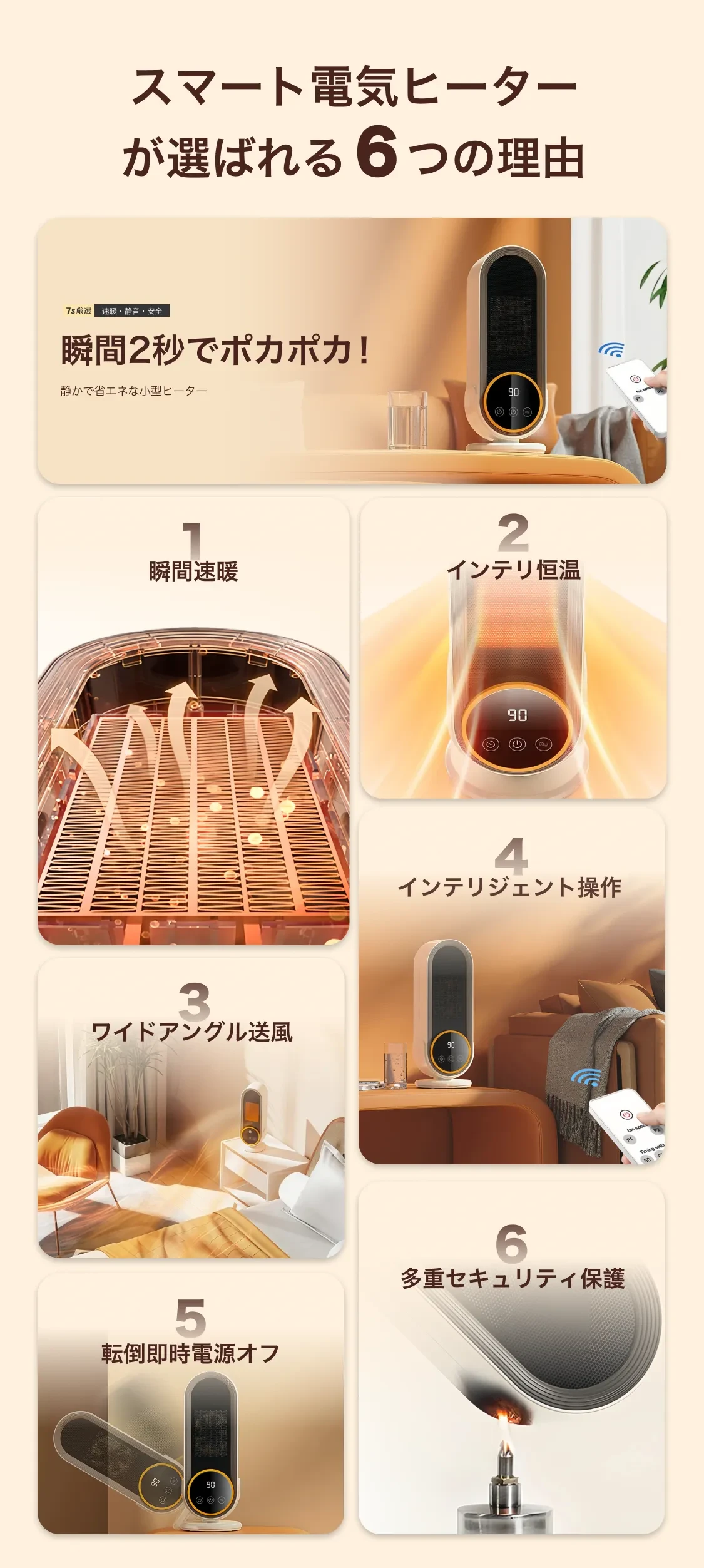 911671003581739008.png?x-oss-process=image/format,webp