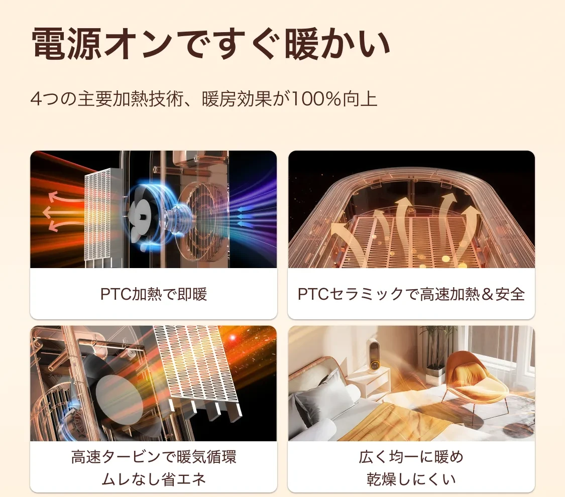 911670984824811520.png?x-oss-process=image/format,webp