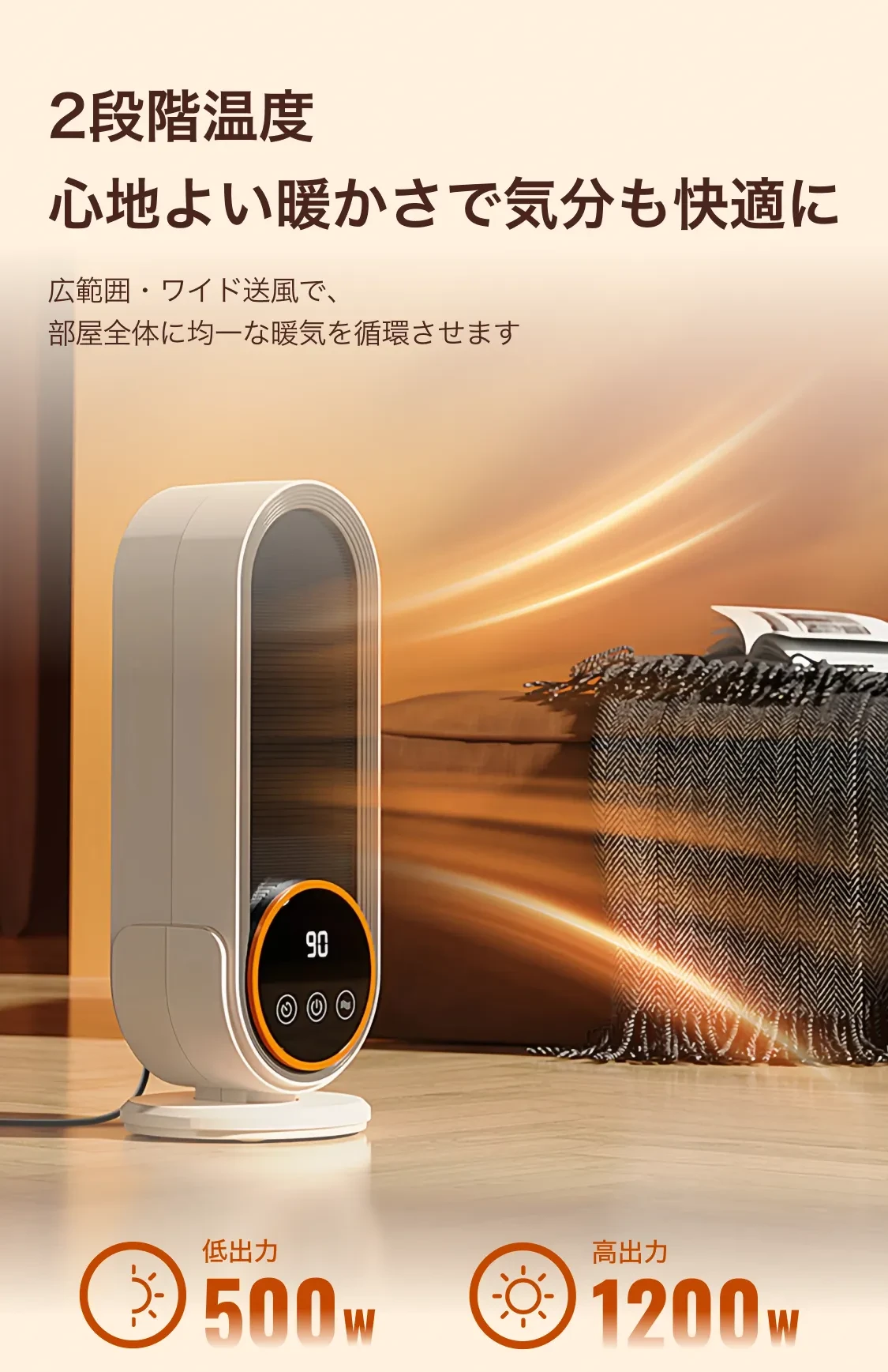 911670869187850240.png?x-oss-process=image/format,webp