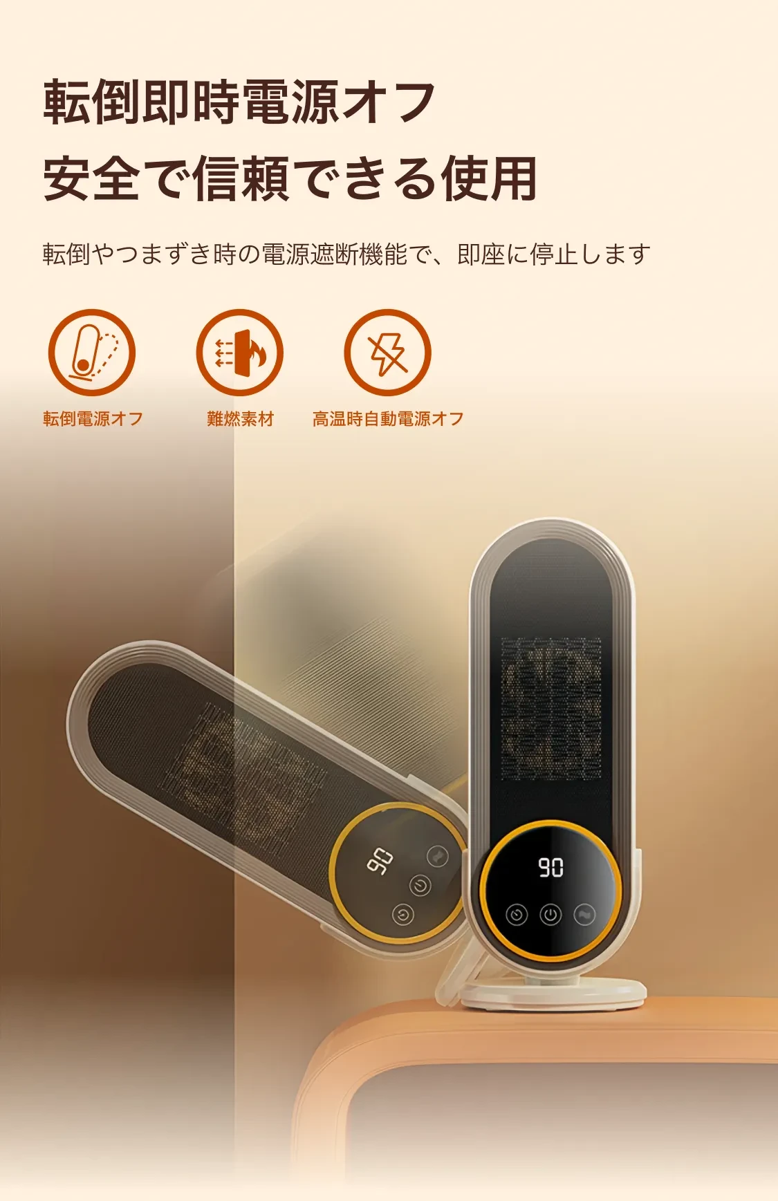 911670850309287936.png?x-oss-process=image/format,webp