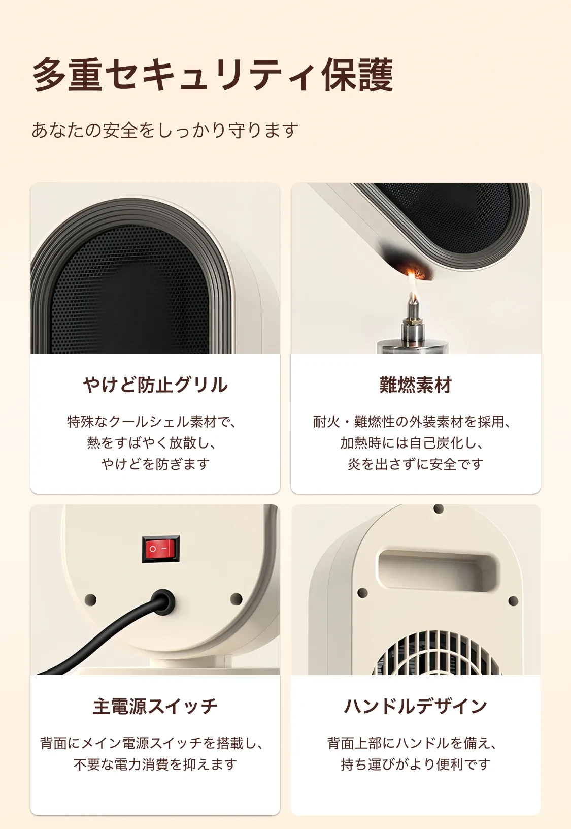 911670826619858944.png?x-oss-process=image/format,webp