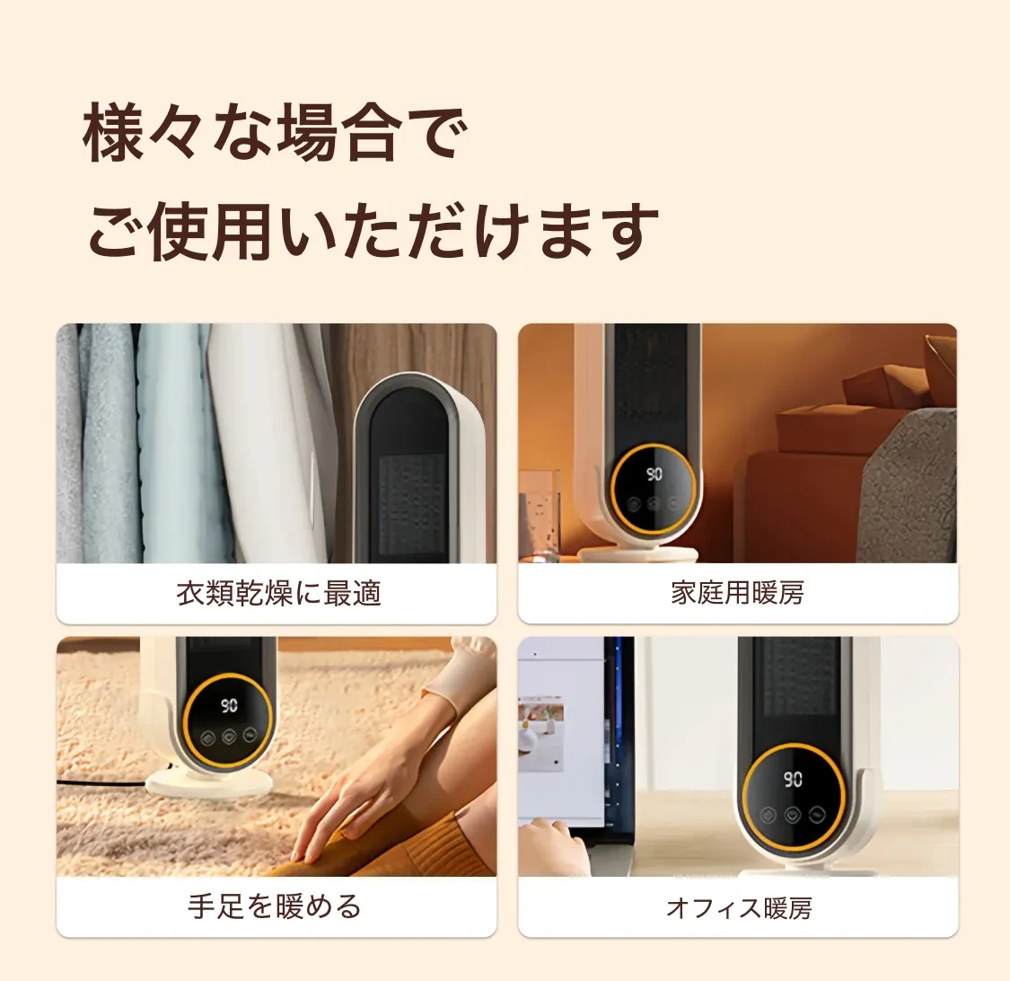 911670806420090880.png?x-oss-process=image/format,webp