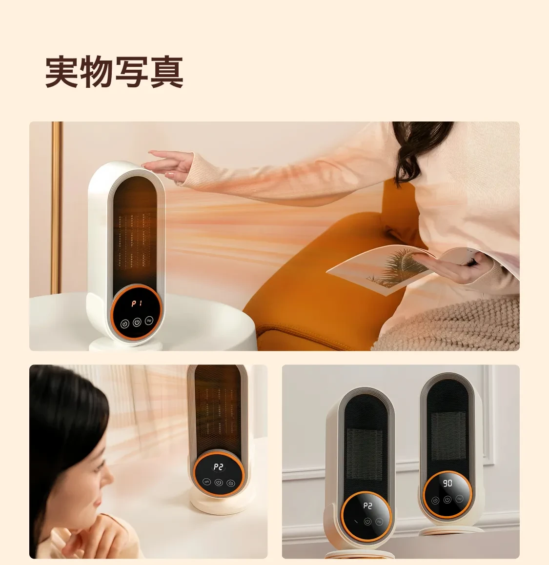 911670783754072064.png?x-oss-process=image/format,webp