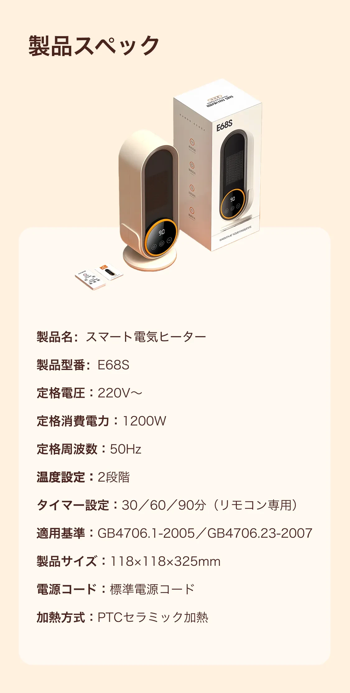 911670745573322752.png?x-oss-process=image/format,webp