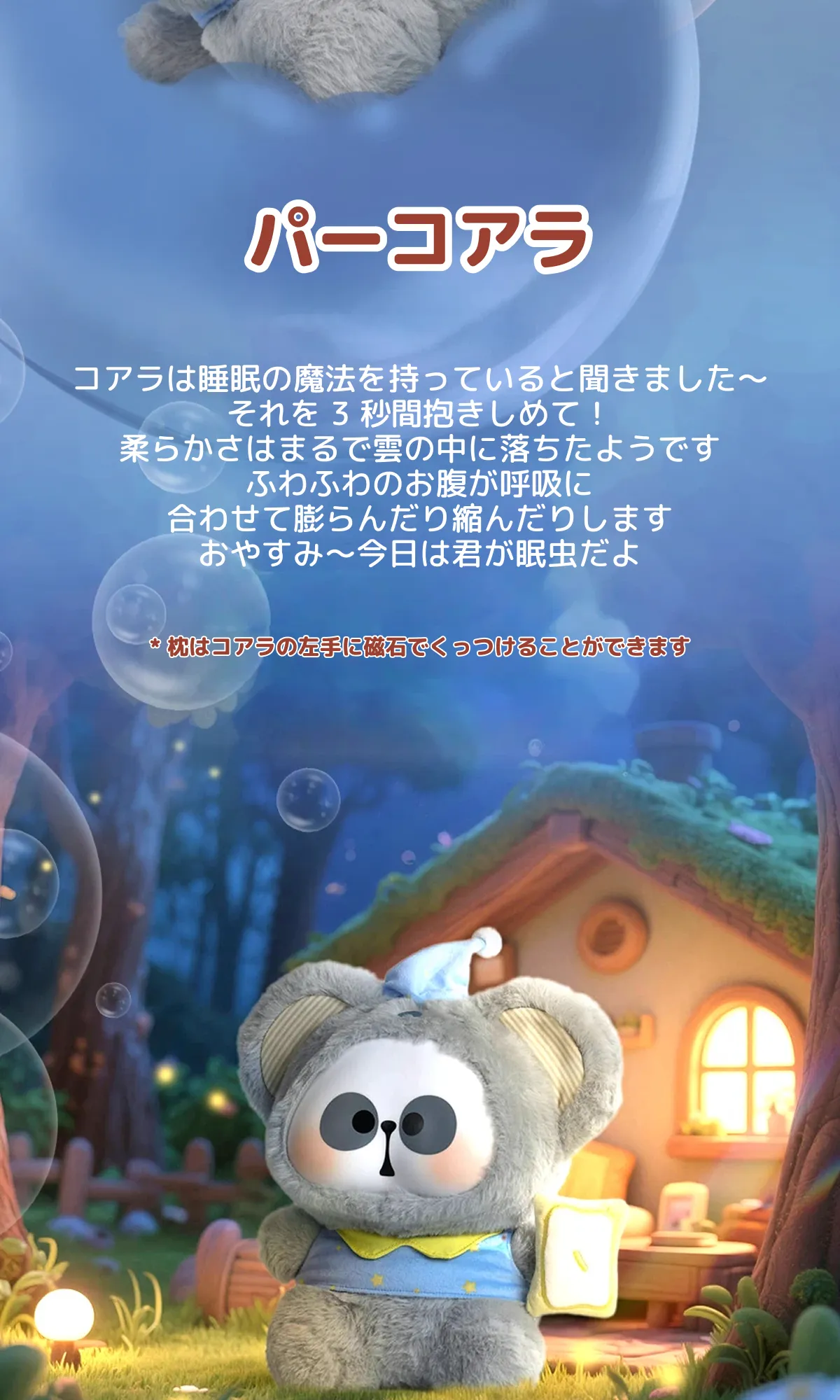 911701142357110784.png?x-oss-process=image/format,webp