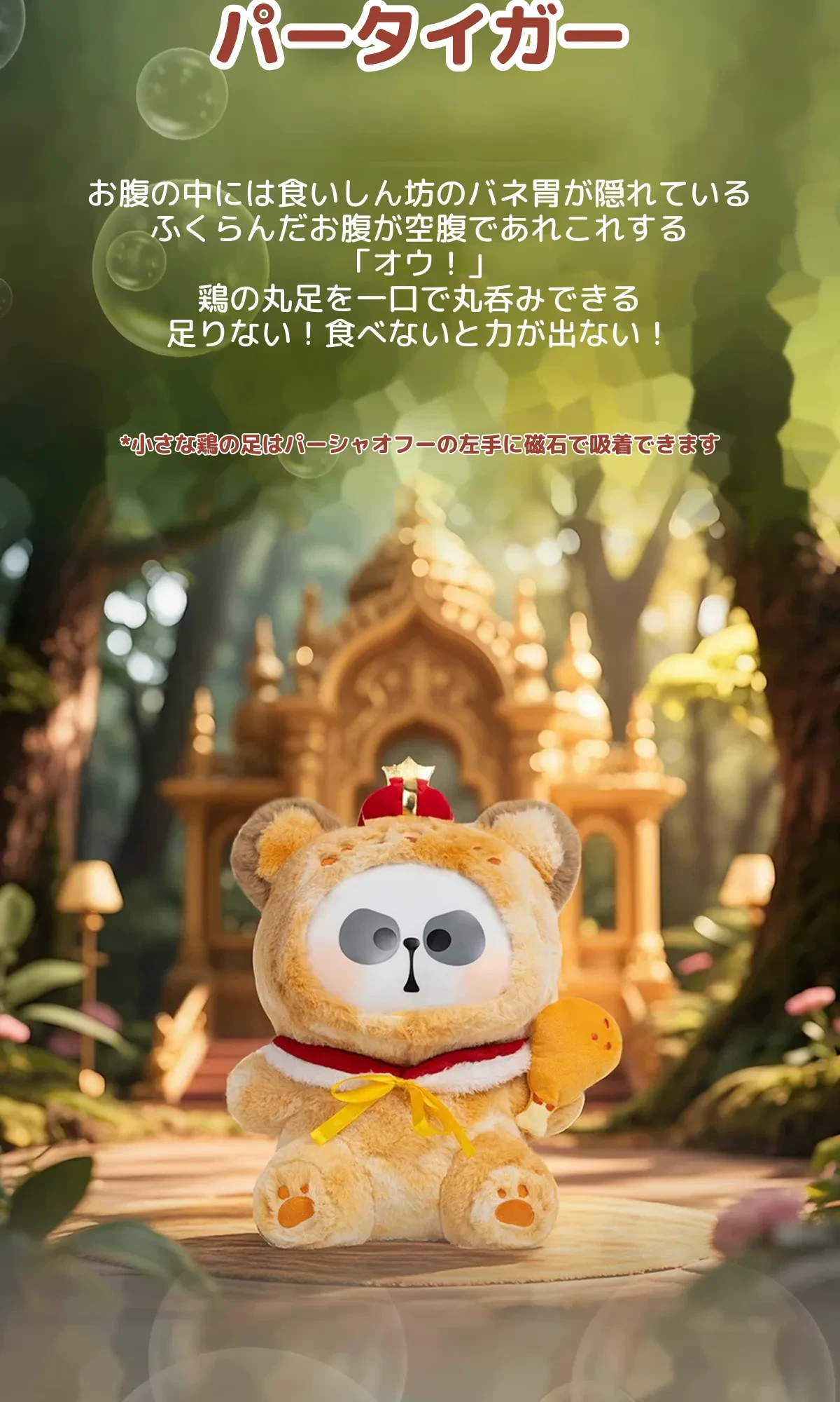 911701101533949952.png?x-oss-process=image/format,webp