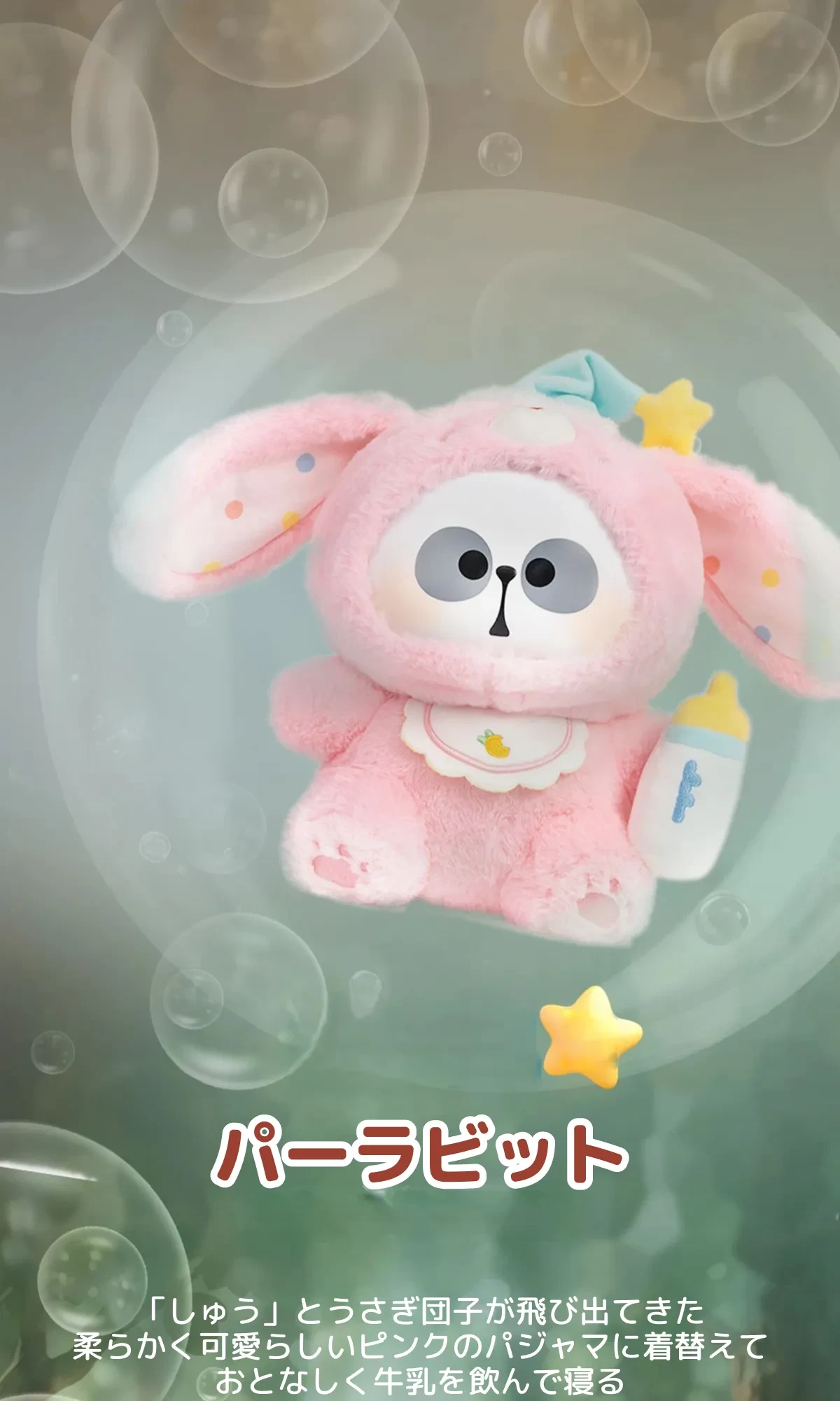 911701082516975616.png?x-oss-process=image/format,webp