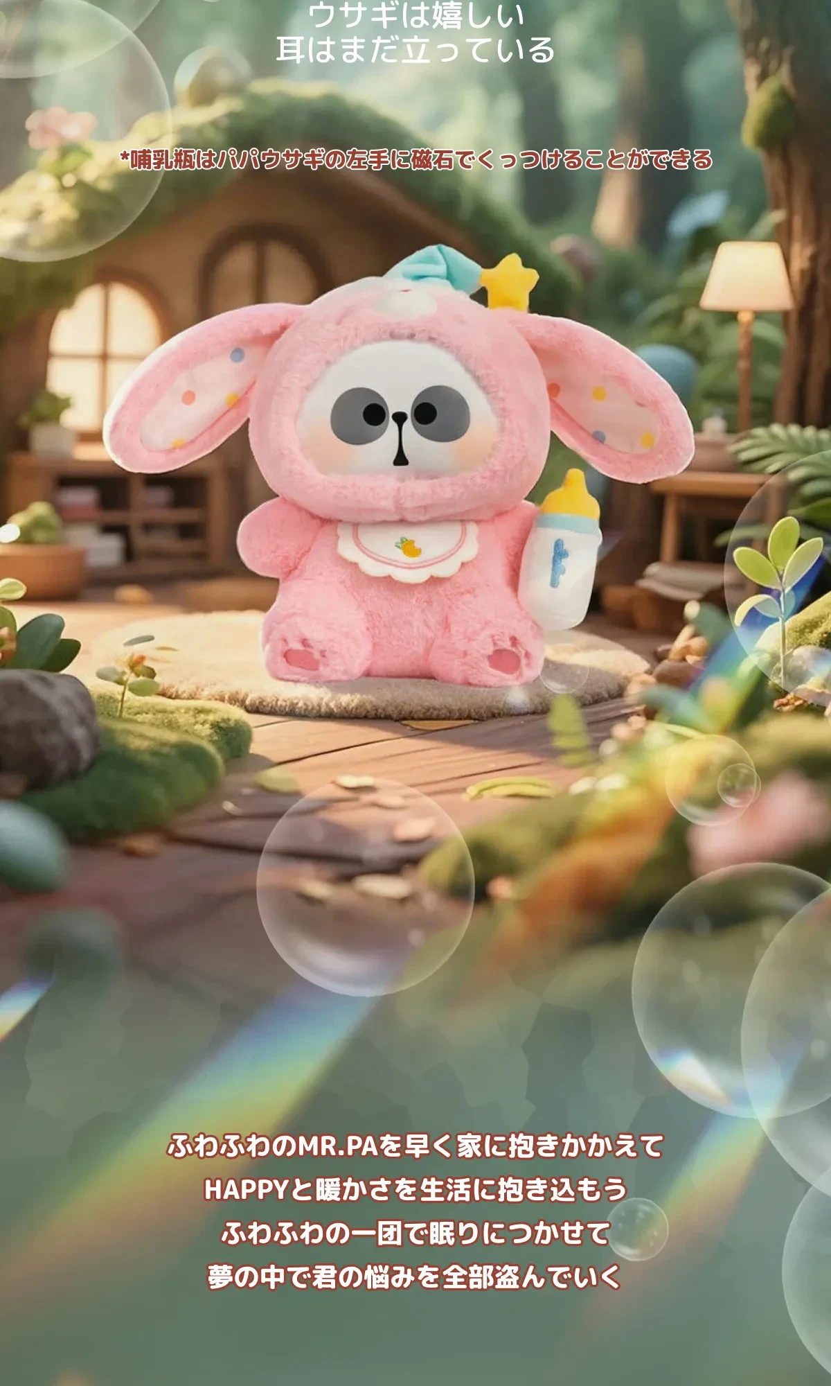 911701059792236544.png?x-oss-process=image/format,webp