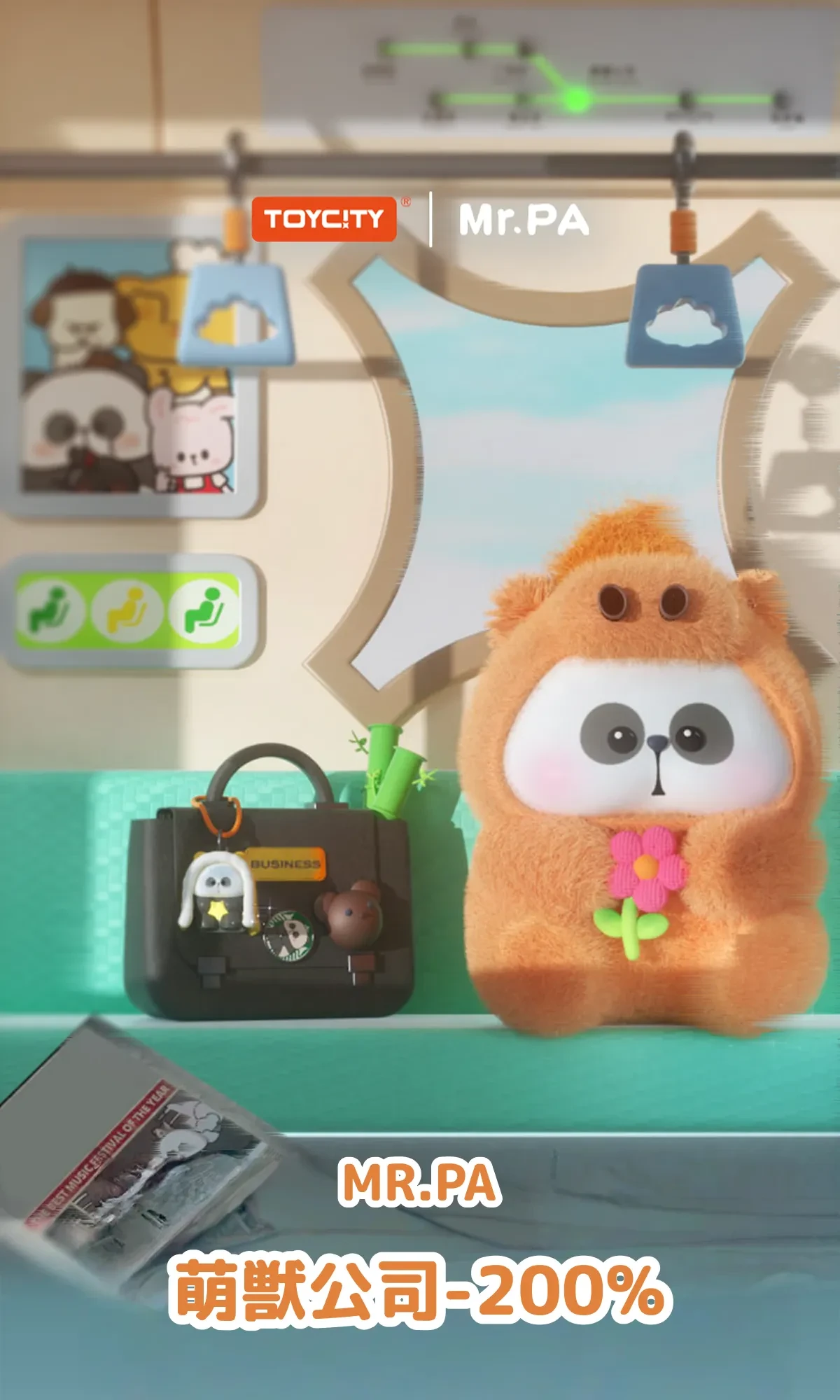 911703595391610880.png?x-oss-process=image/format,webp