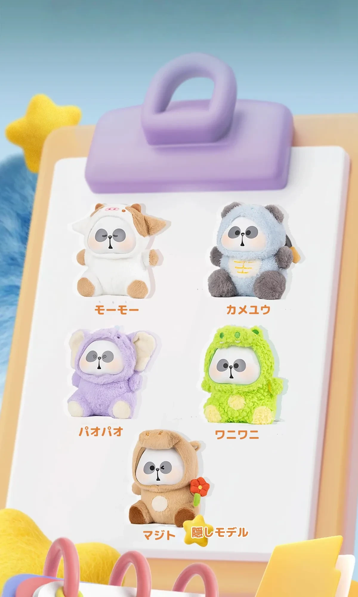 911703577028947968.png?x-oss-process=image/format,webp