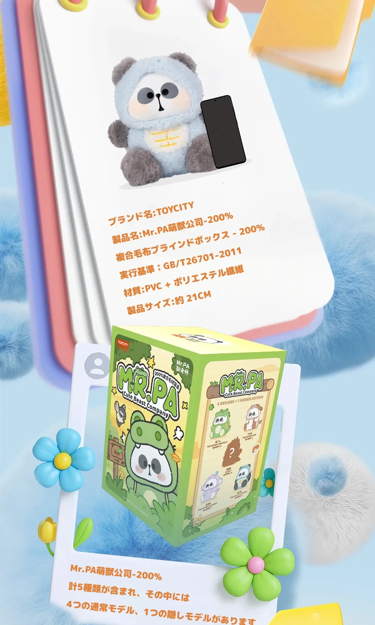 911703558557233152.png?x-oss-process=image/format,webp