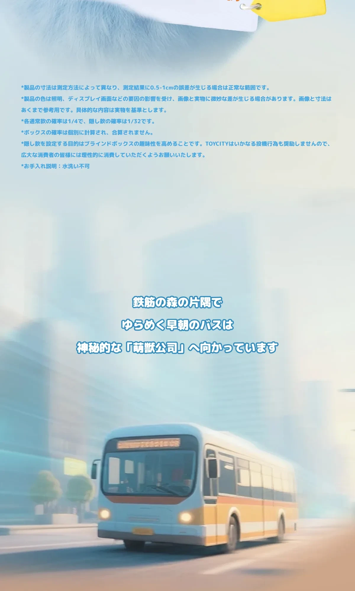 911703539292794880.png?x-oss-process=image/format,webp