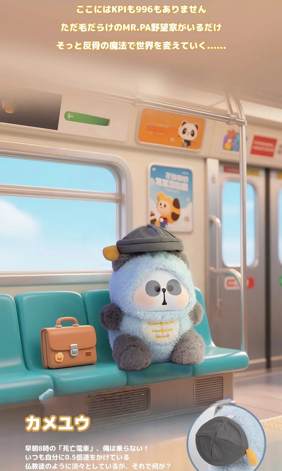 911703508909256704.png?x-oss-process=image/format,webp