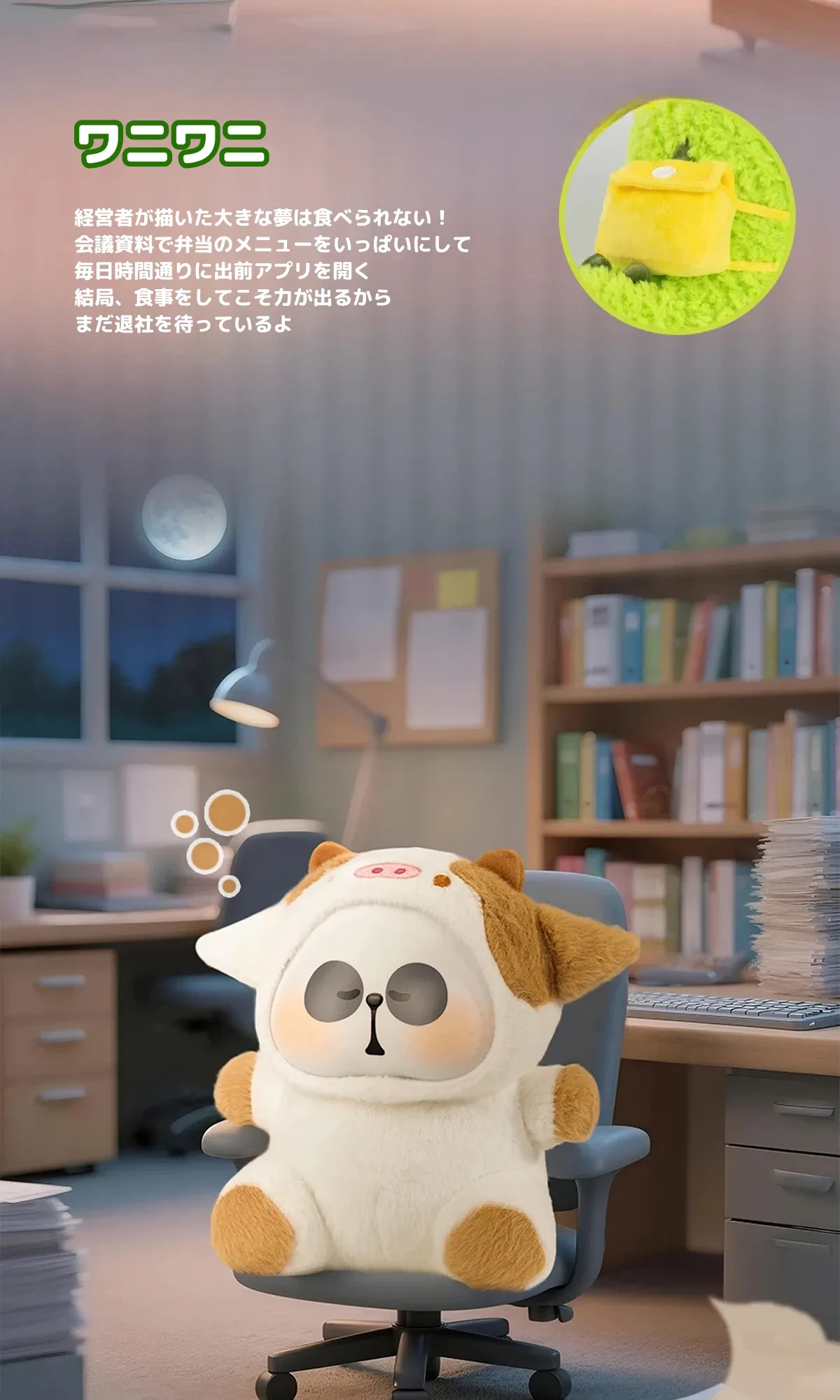 911703270207221760.png?x-oss-process=image/format,webp