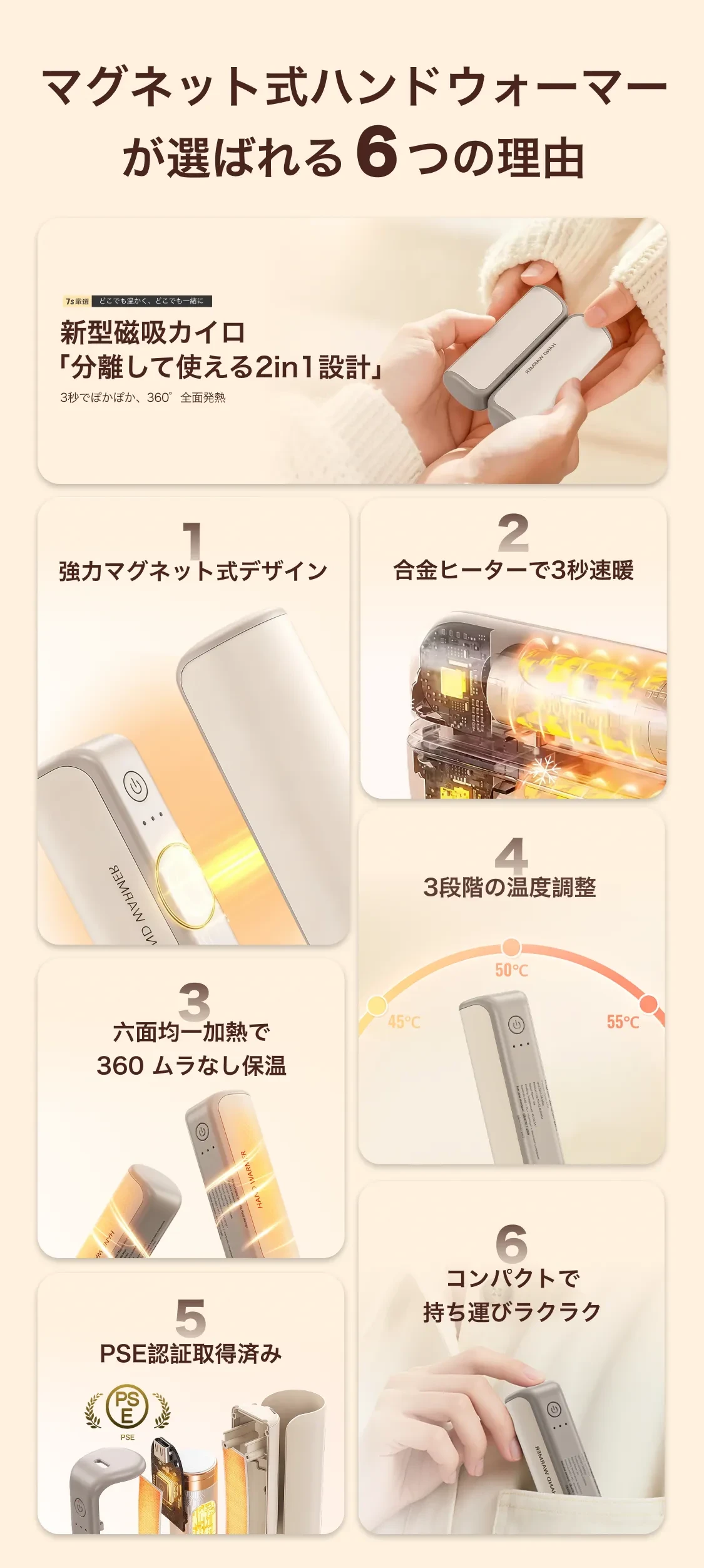 911725791514161152.png?x-oss-process=image/format,webp