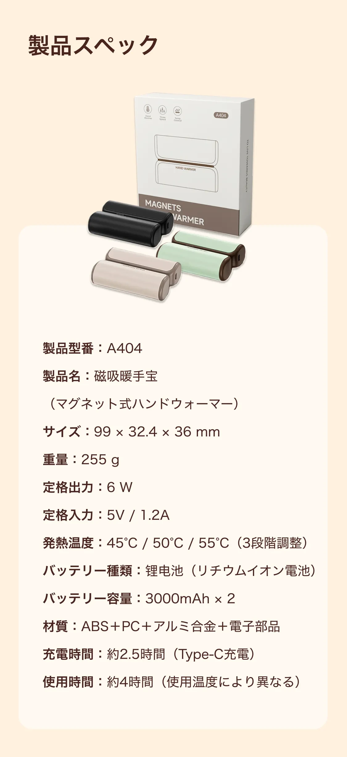 911725603059888128.png?x-oss-process=image/format,webp