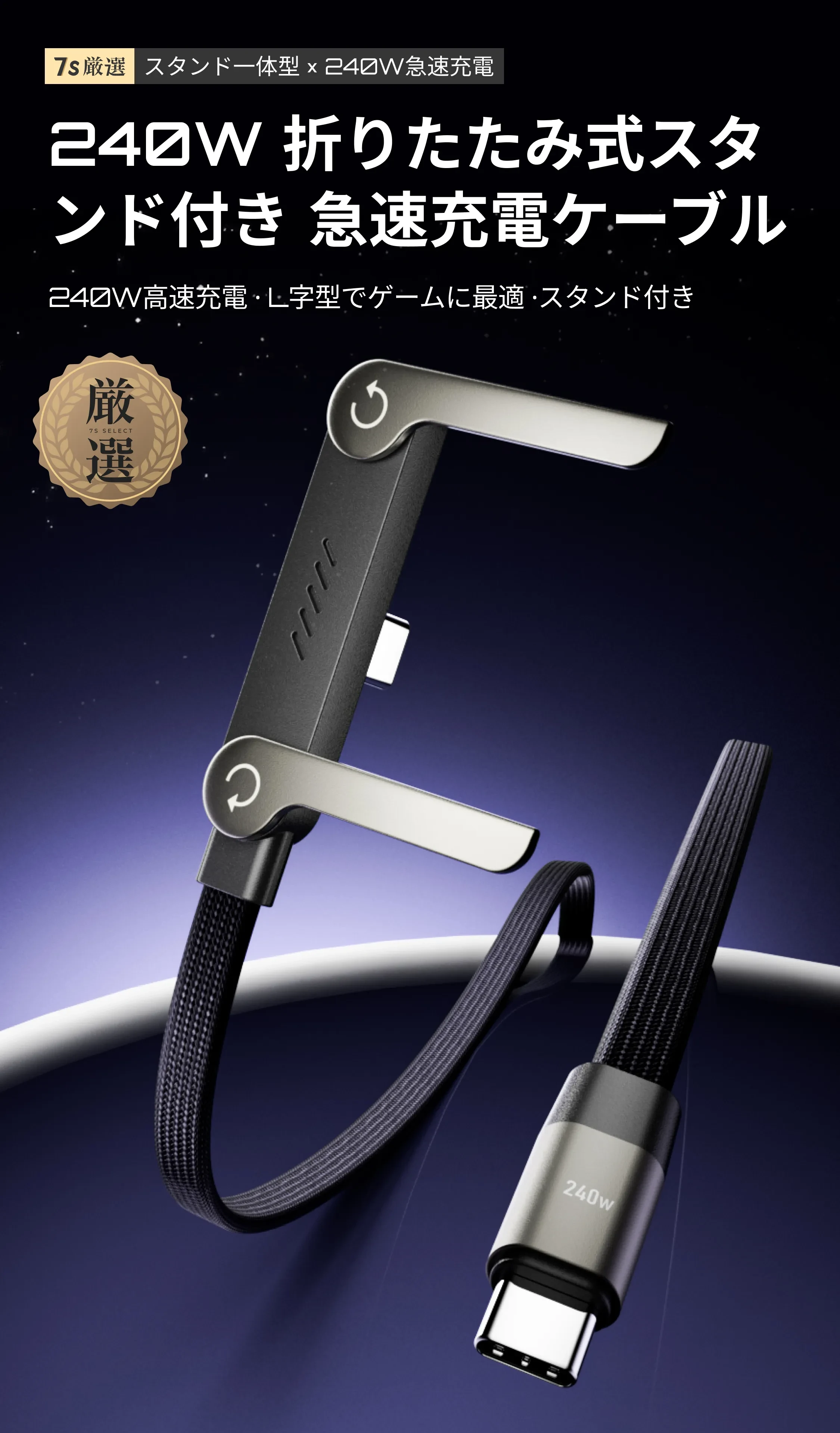 912043798731911168.png?x-oss-process=image/format,webp