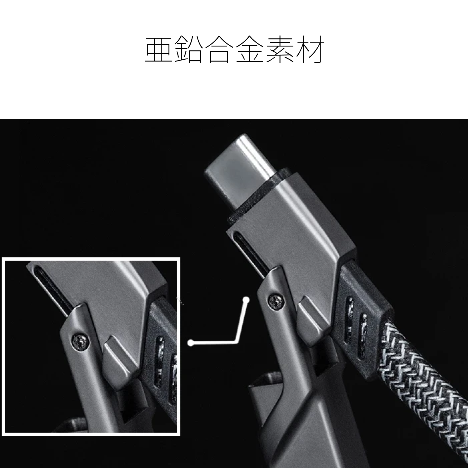 TEGIC 急速充電ケーブル｜4in1・iPhone16/15対応・Type-C & Lightning・多機能・100W PD対応・パワフル・便利|undefined