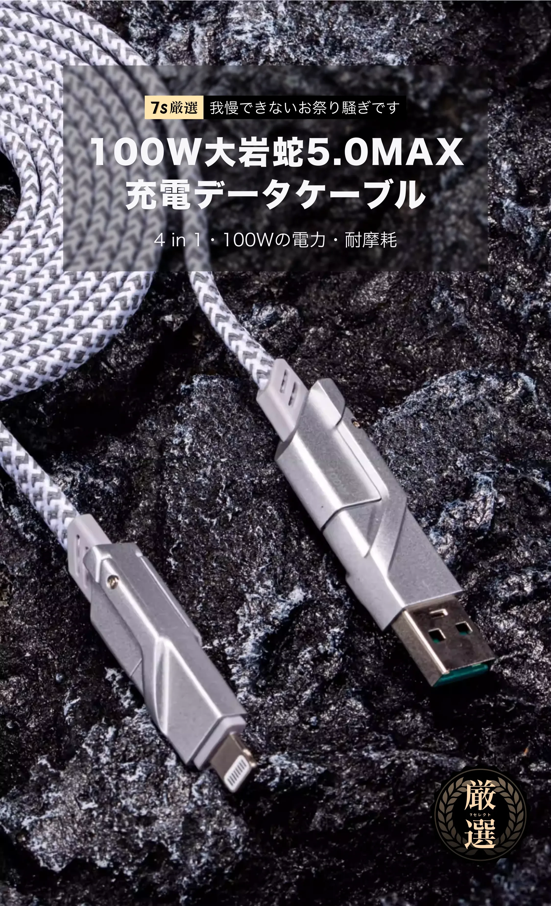 913008350843858944.png?x-oss-process=image/format,webp