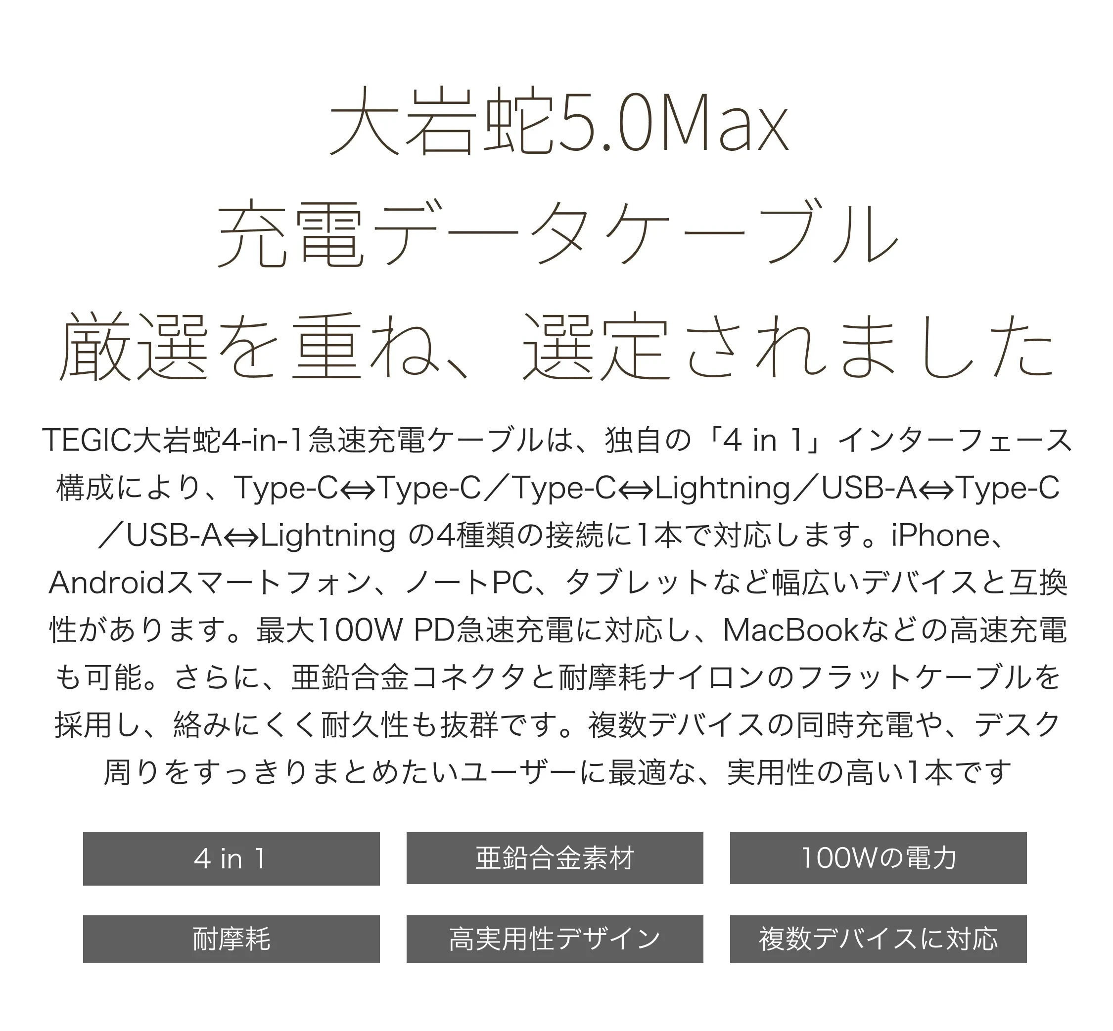 913008461850308608.png?x-oss-process=image/format,webp