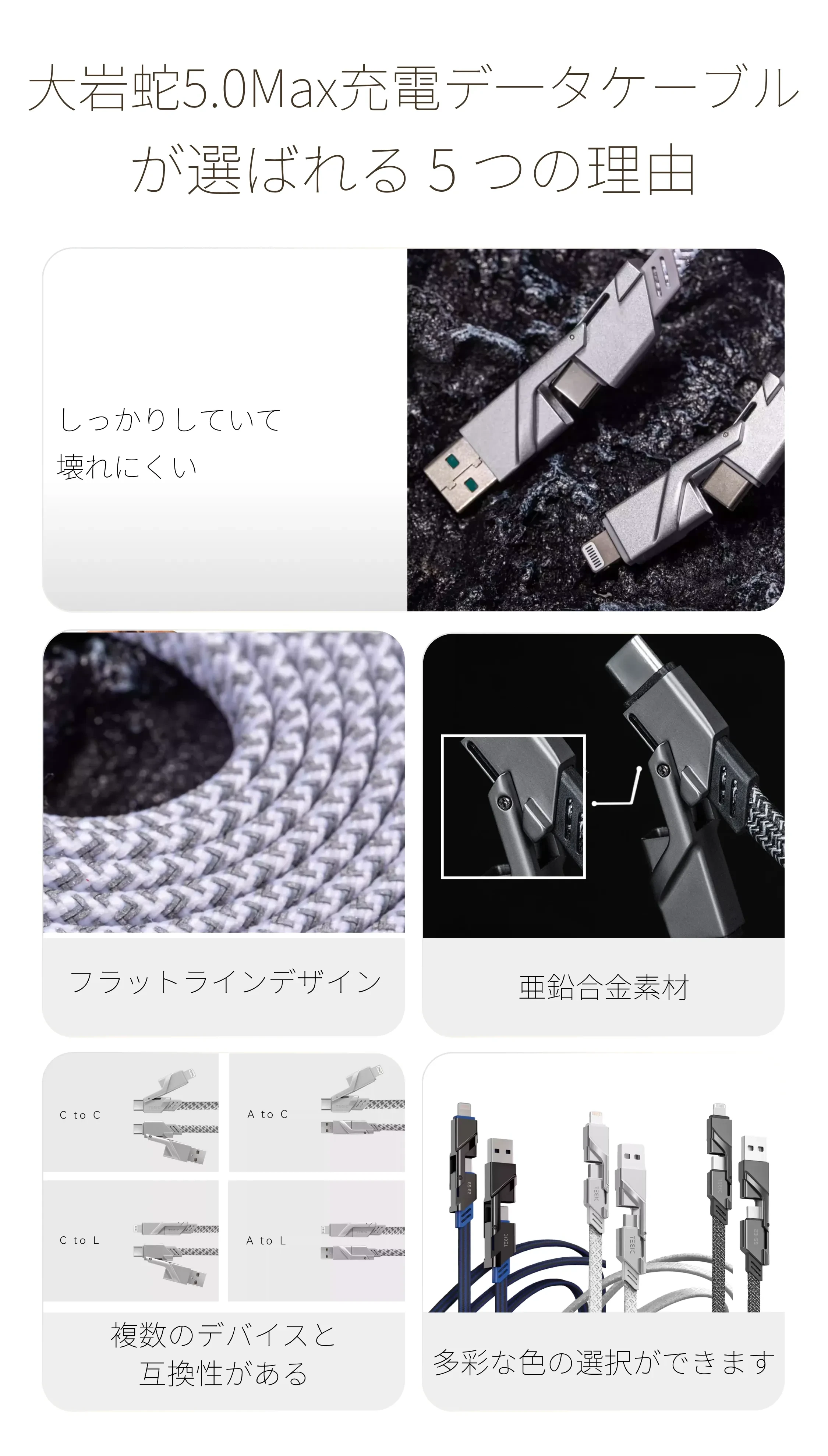 913008550308179968.png?x-oss-process=image/format,webp