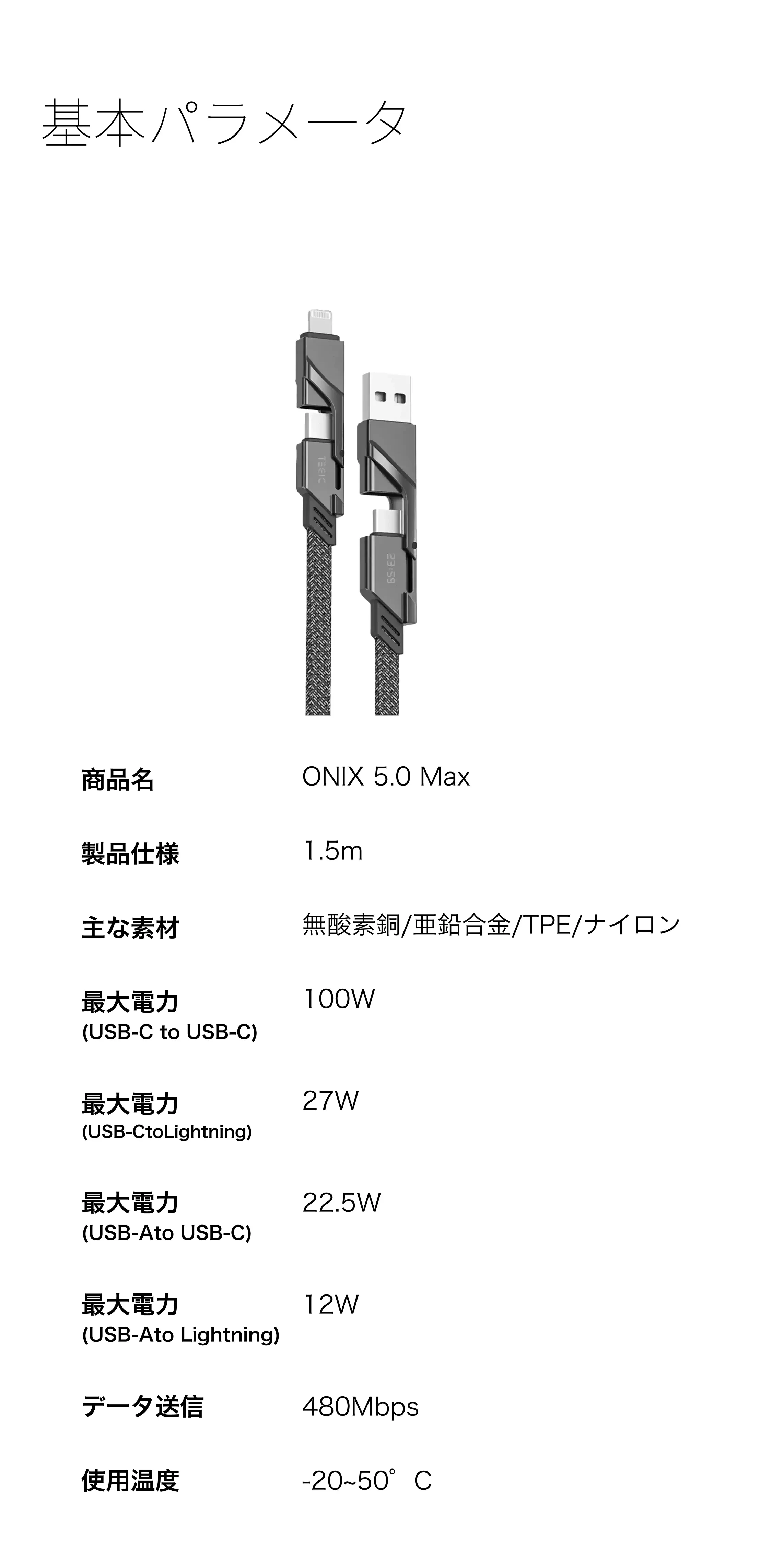 913010847452983296.png?x-oss-process=image/format,webp