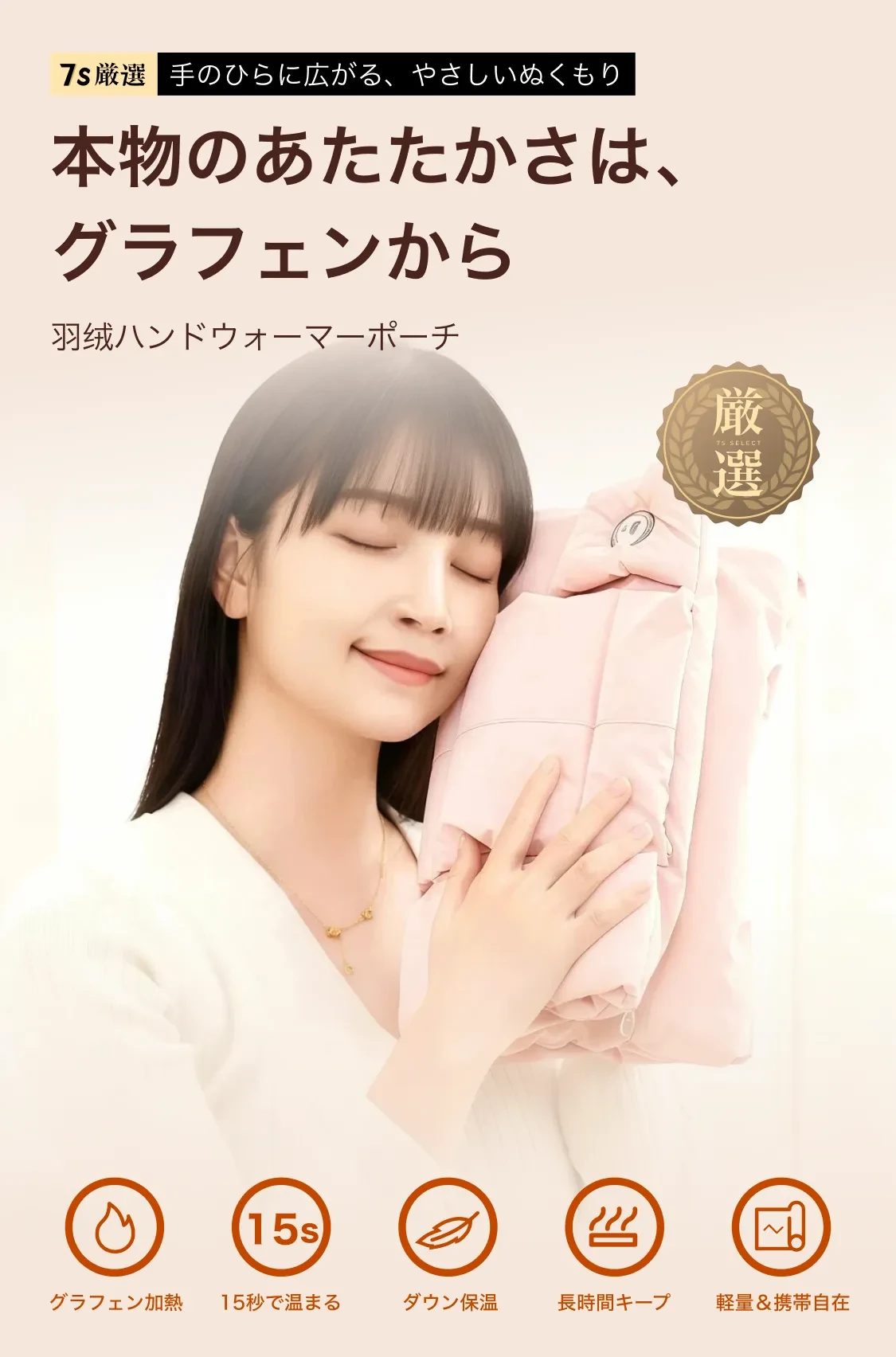 913018064042422272.png?x-oss-process=image/format,webp