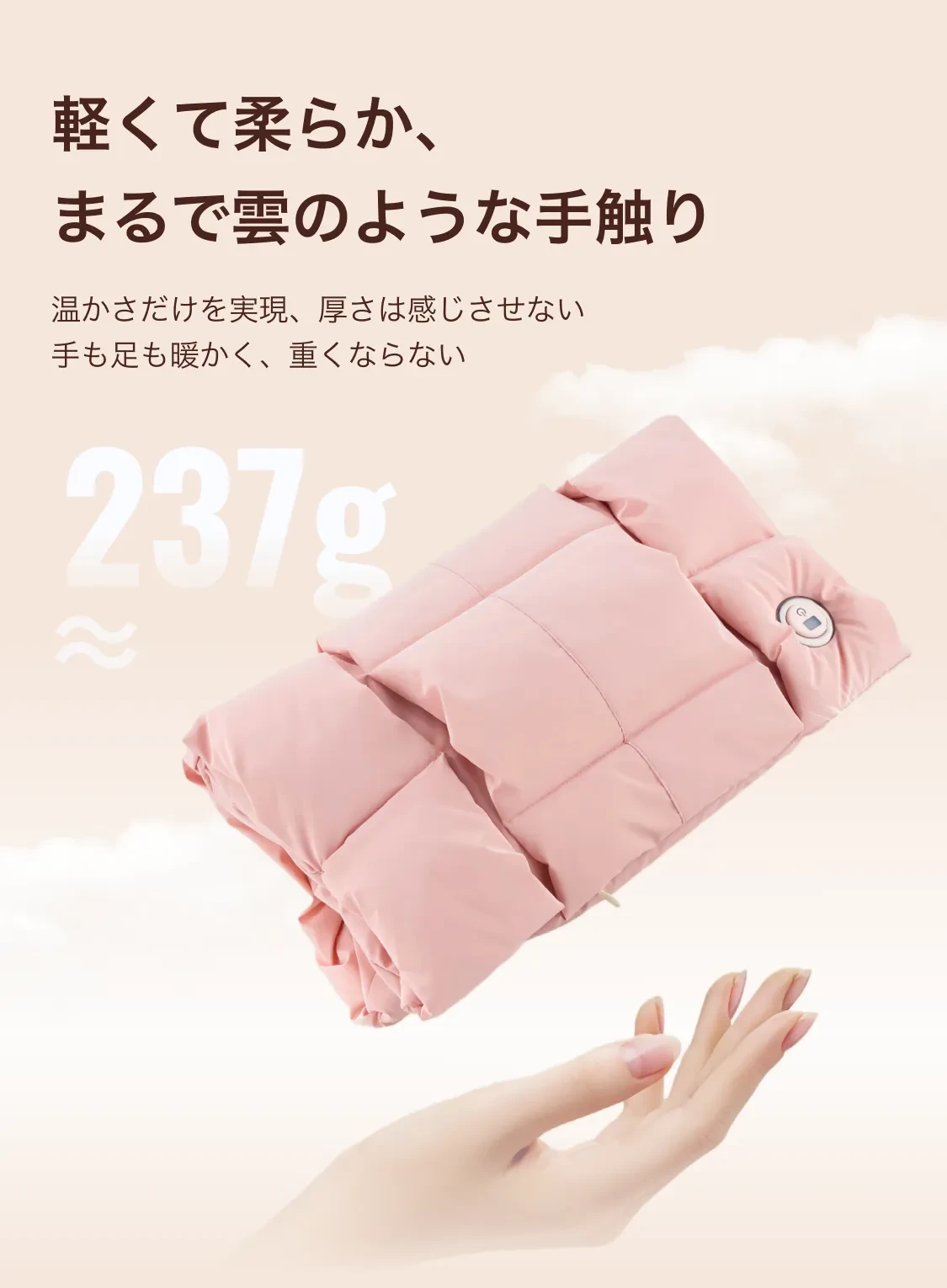 913017691378511872.png?x-oss-process=image/format,webp