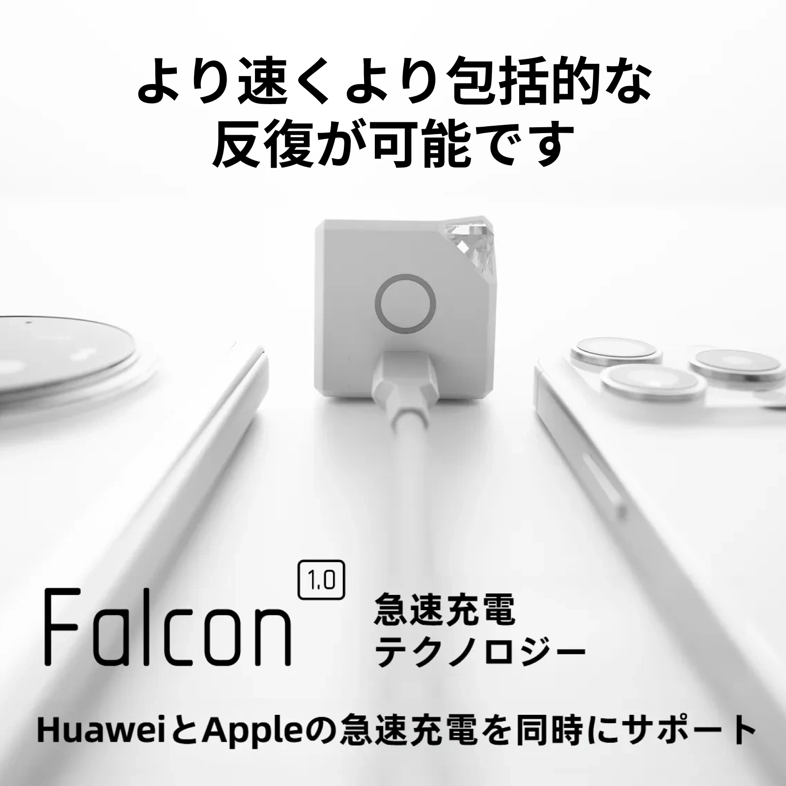 TEGIC 45W充電器｜窒化ガリウム採用・iPhone 15 Pro Max/16対応・PD急速充電・Type-Cポート・コンパクト・おしゃれ・充電アダプターセット|undefined