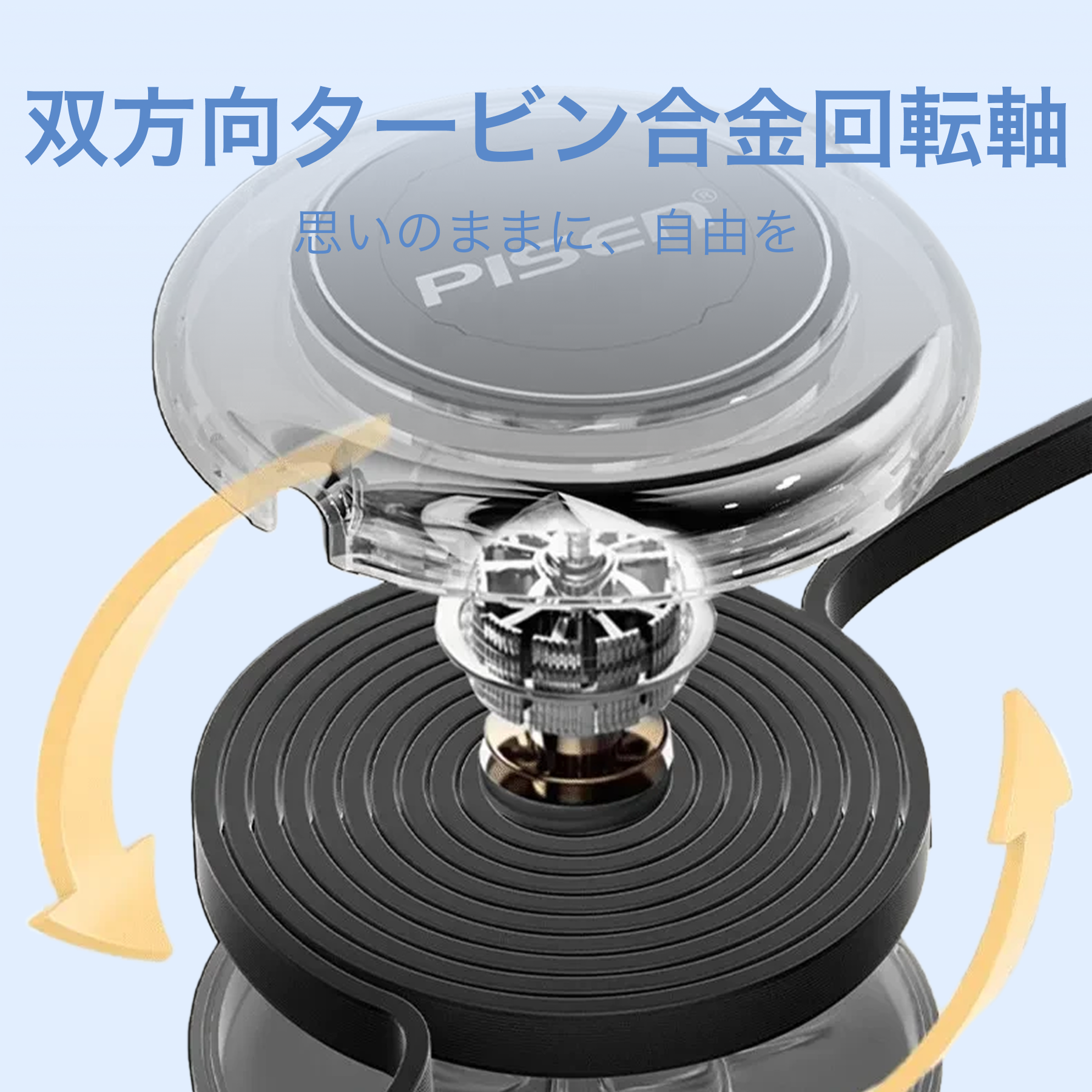 PISEN 3in1速充データケーブル｜伸縮式・6A充電対応・Apple・Huawei・Android・Type-Cスマホ・車載用|undefined