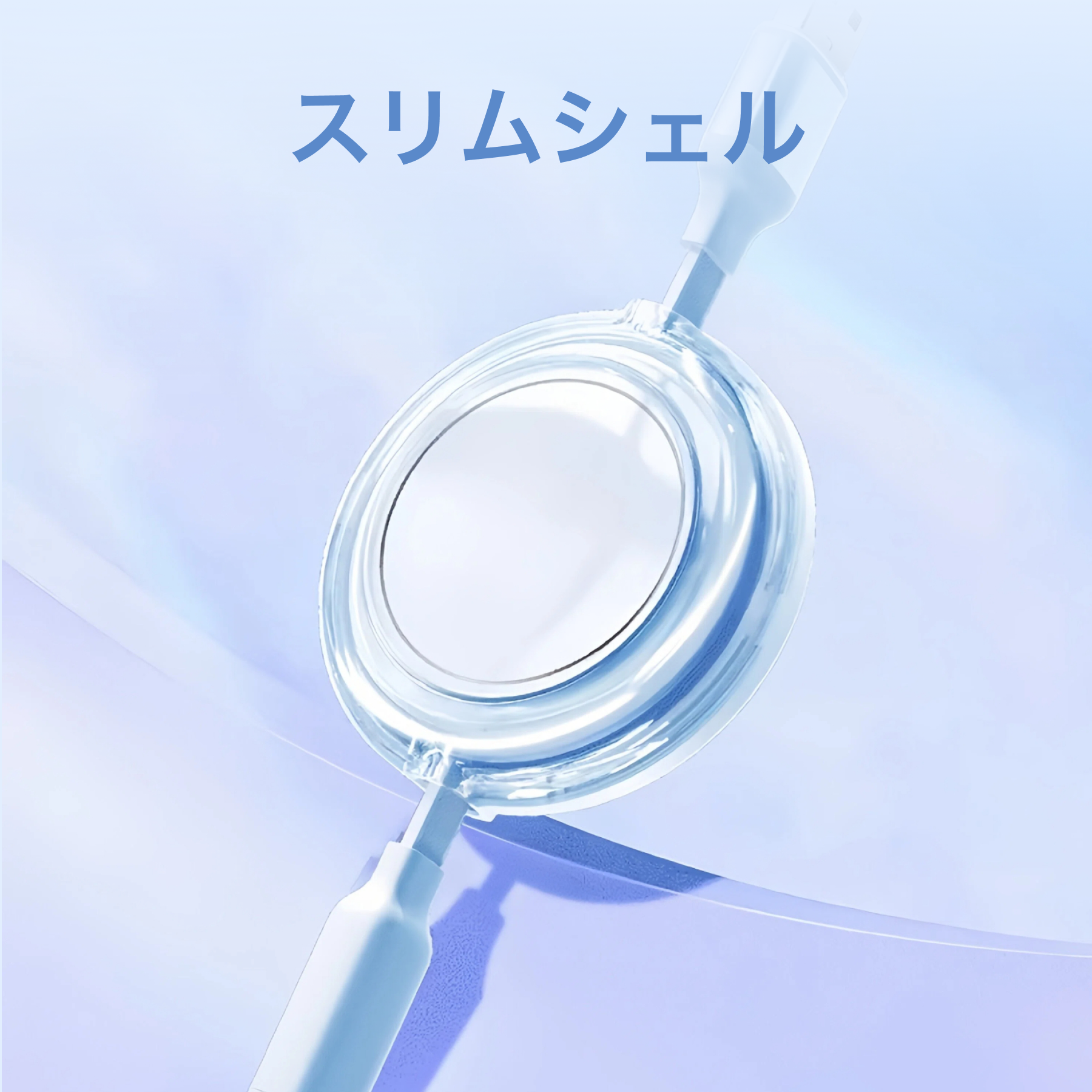 PISEN 3in1速充データケーブル｜伸縮式・6A充電対応・Apple・Huawei・Android・Type-Cスマホ・車載用|undefined