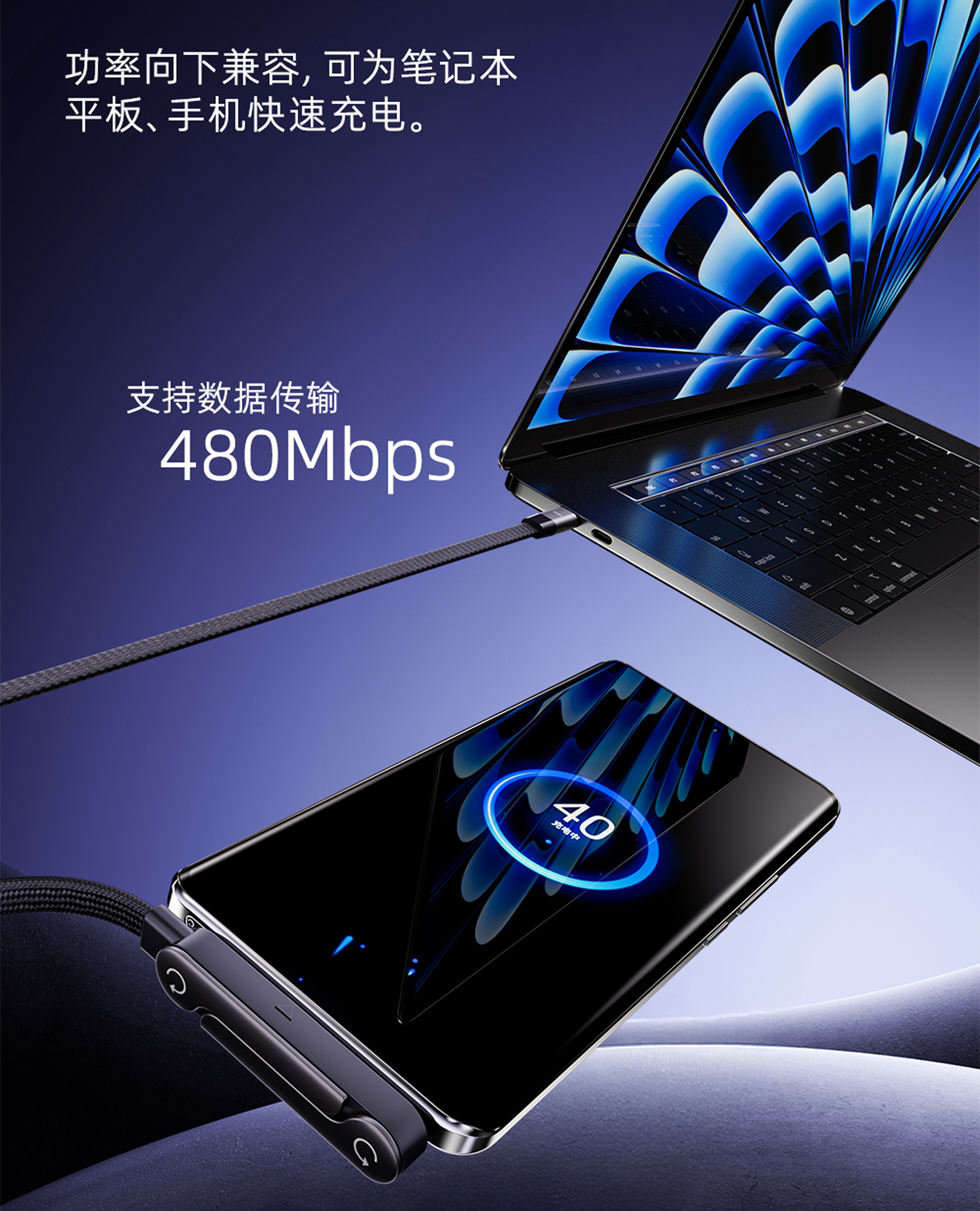 PISEN 3in1速充データケーブル｜伸縮式・6A充電対応・Apple・Huawei・Android・Type-Cスマホ・車載用|undefined