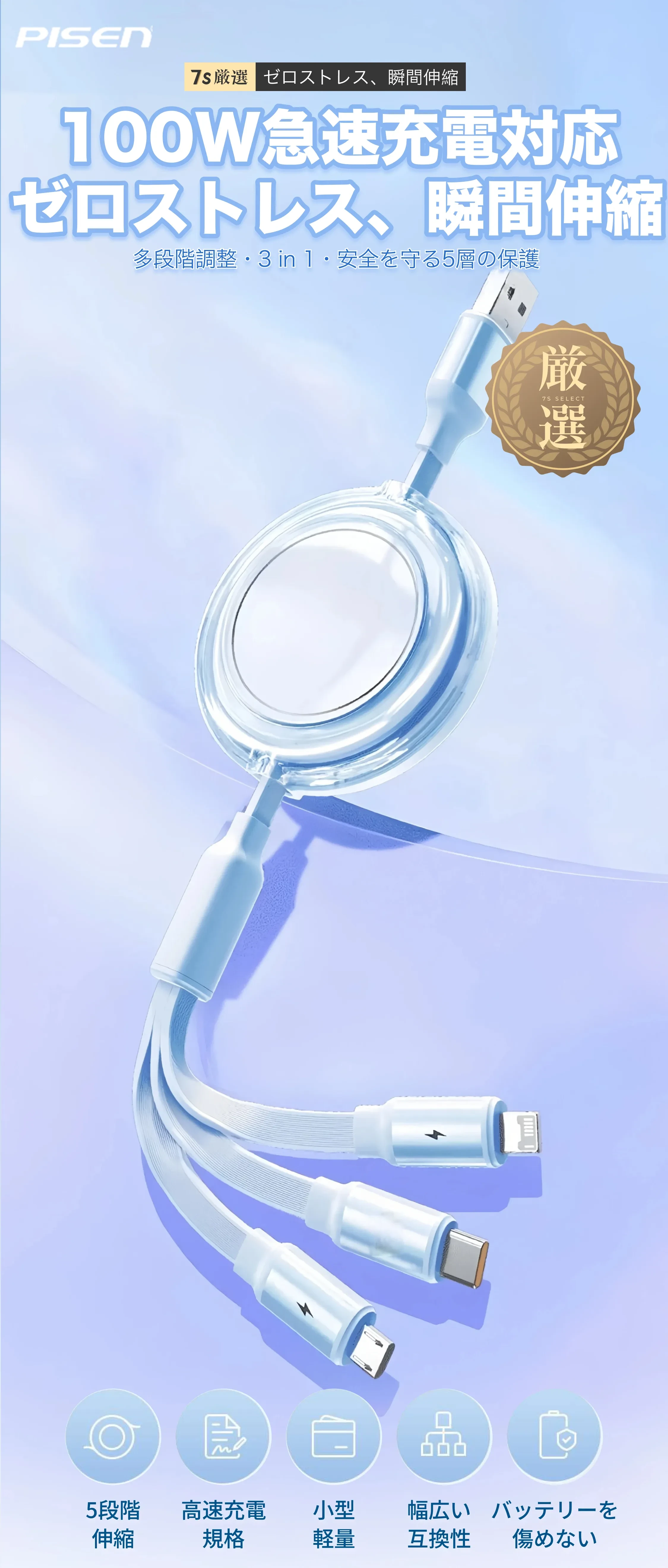 913026805362028544.png?x-oss-process=image/format,webp