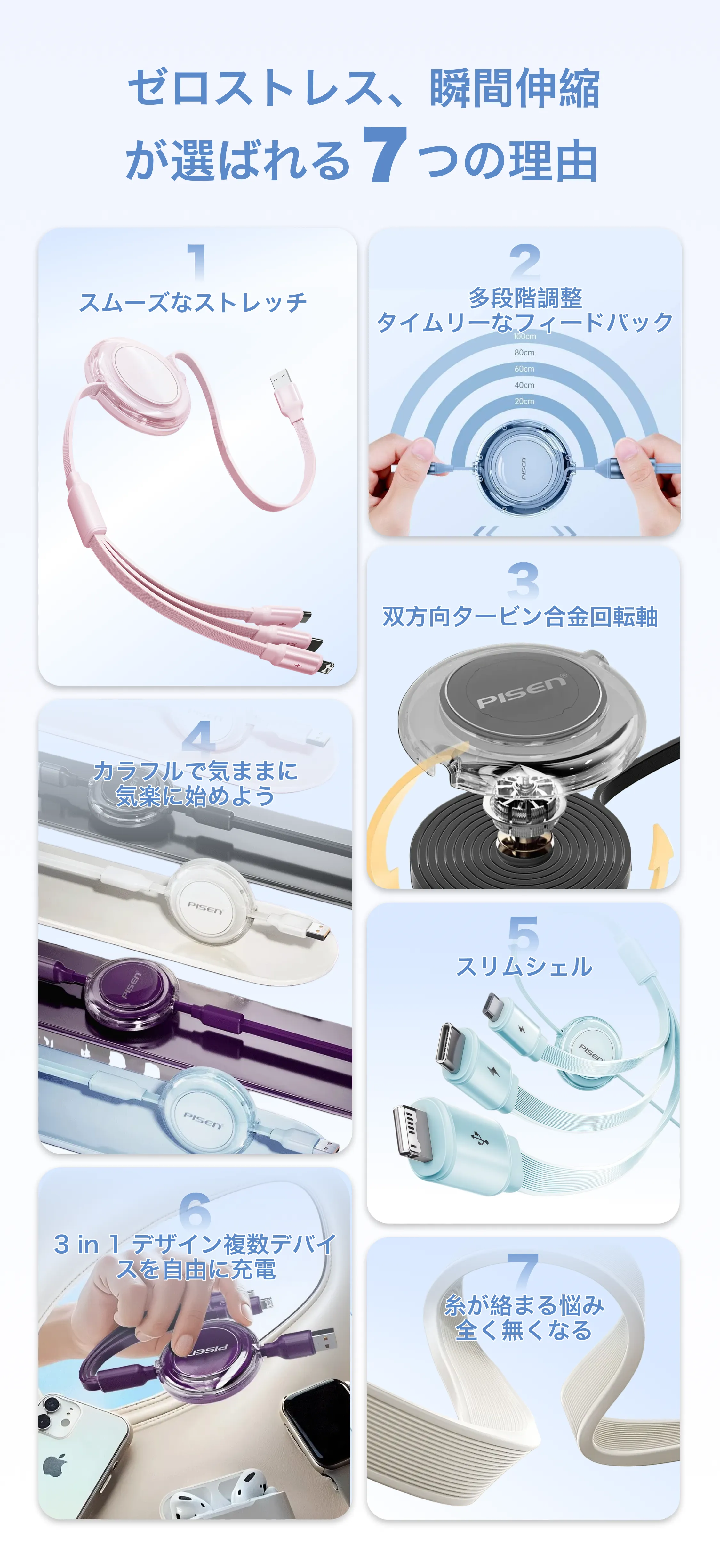 913026954029133824.png?x-oss-process=image/format,webp