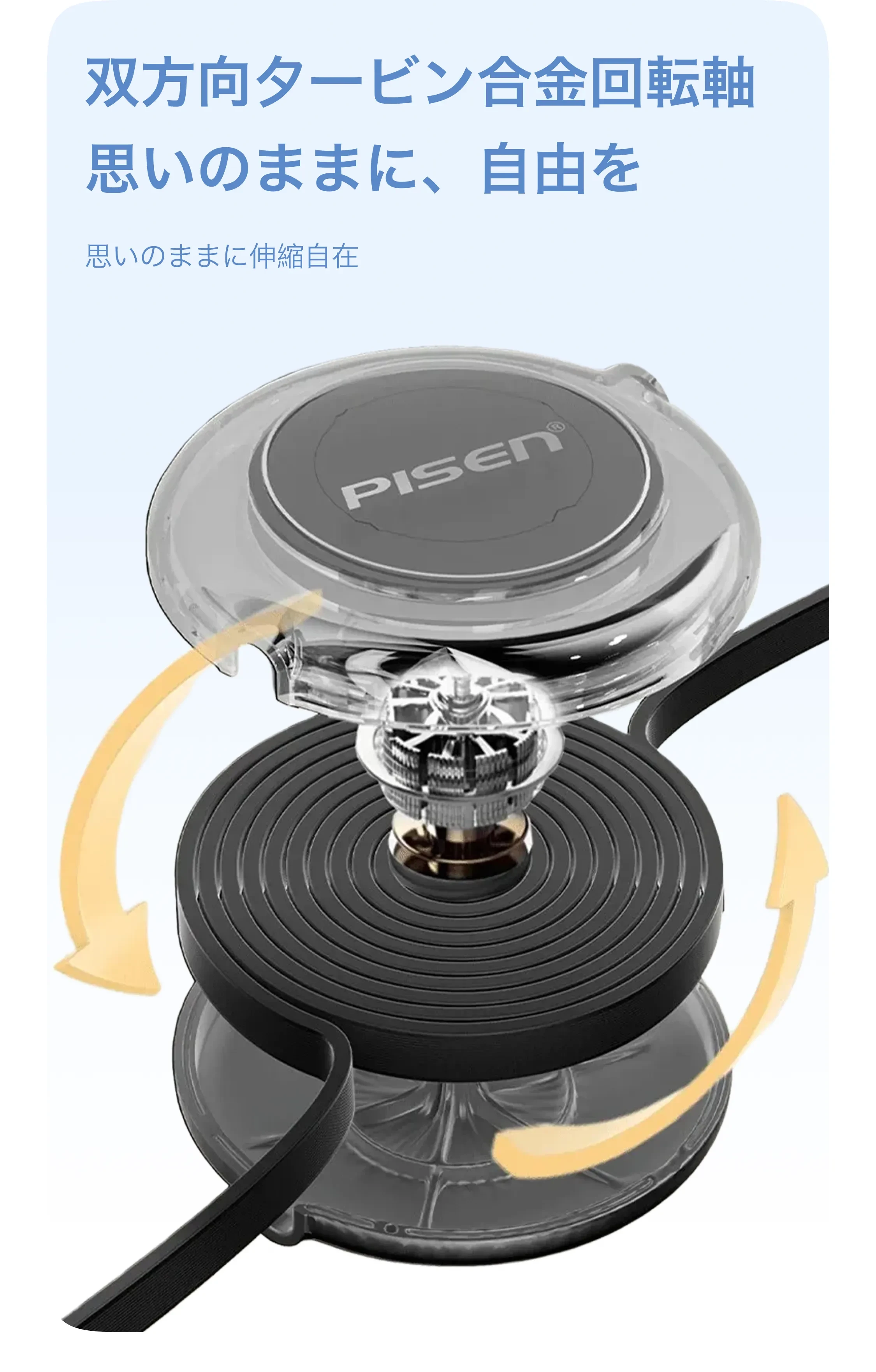 913027367038054400.png?x-oss-process=image/format,webp