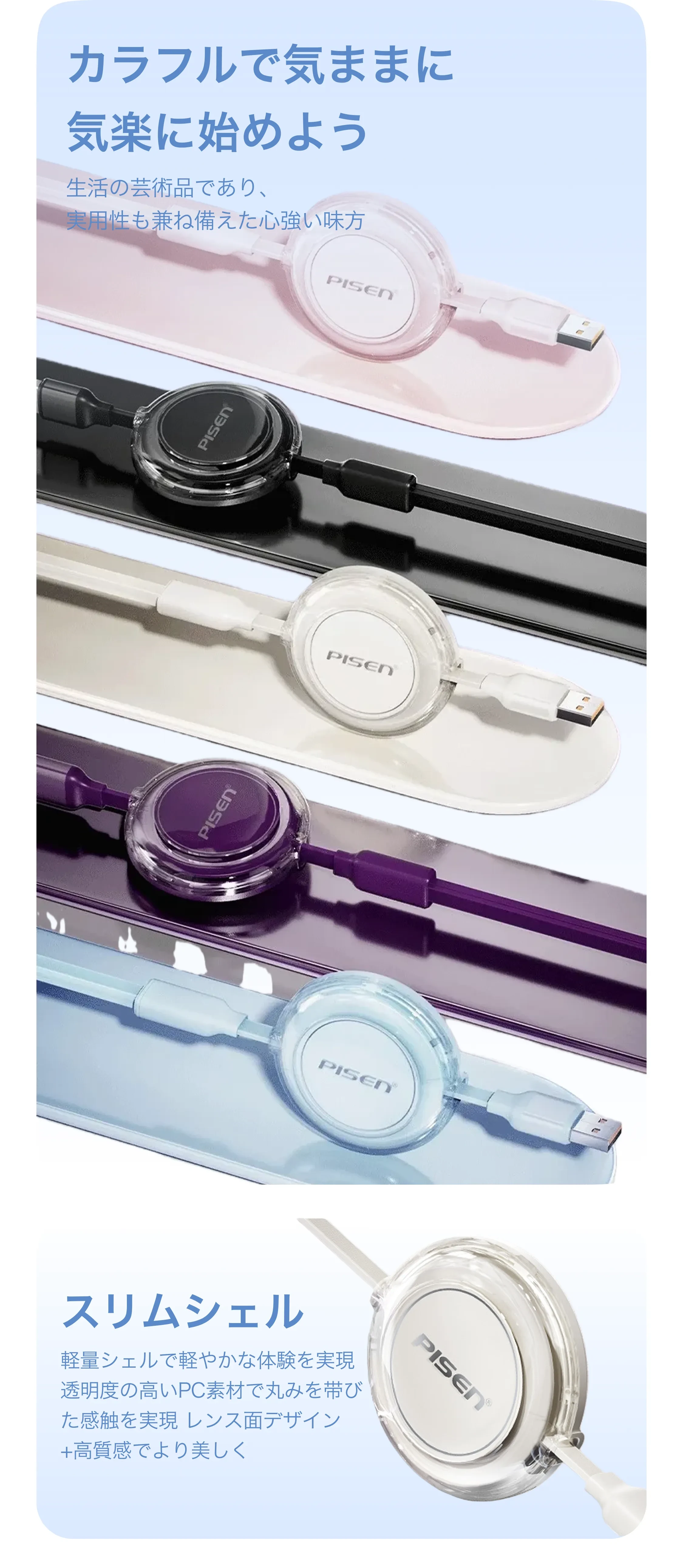 913027515336060928.png?x-oss-process=image/format,webp