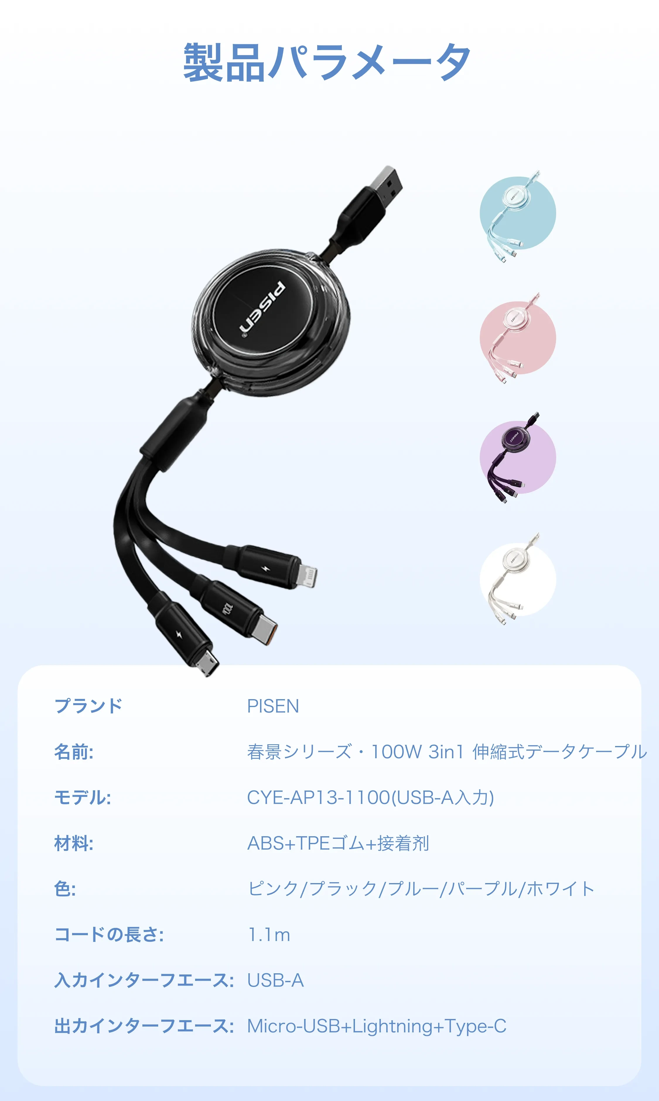 913028241986646016.png?x-oss-process=image/format,webp