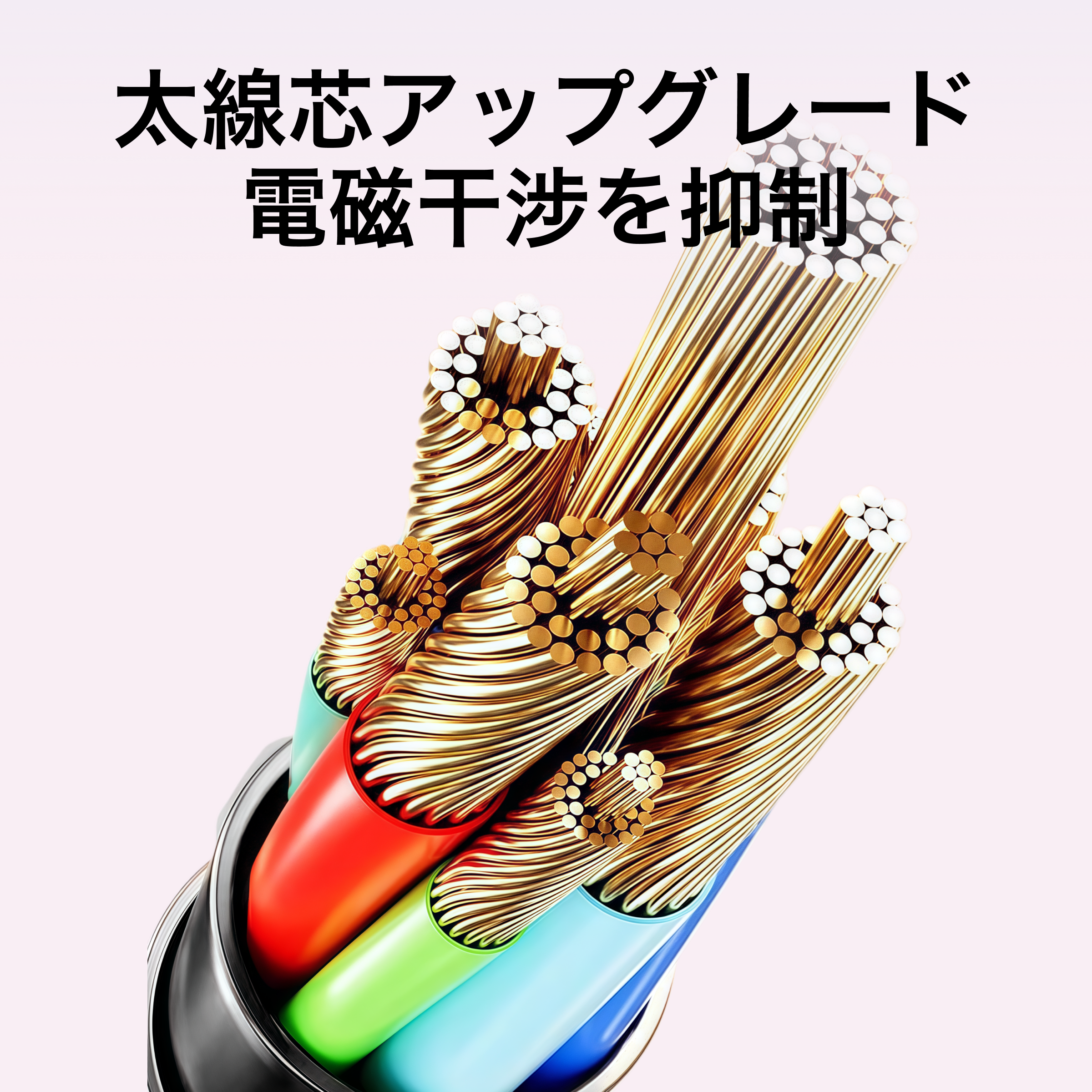 PISEN 氷透クリア Type-C ケーブル｜60W急速充電・PD対応・iPhone17/Android対応・充電ケーブル・データ転送・高耐久・断線防止|undefined