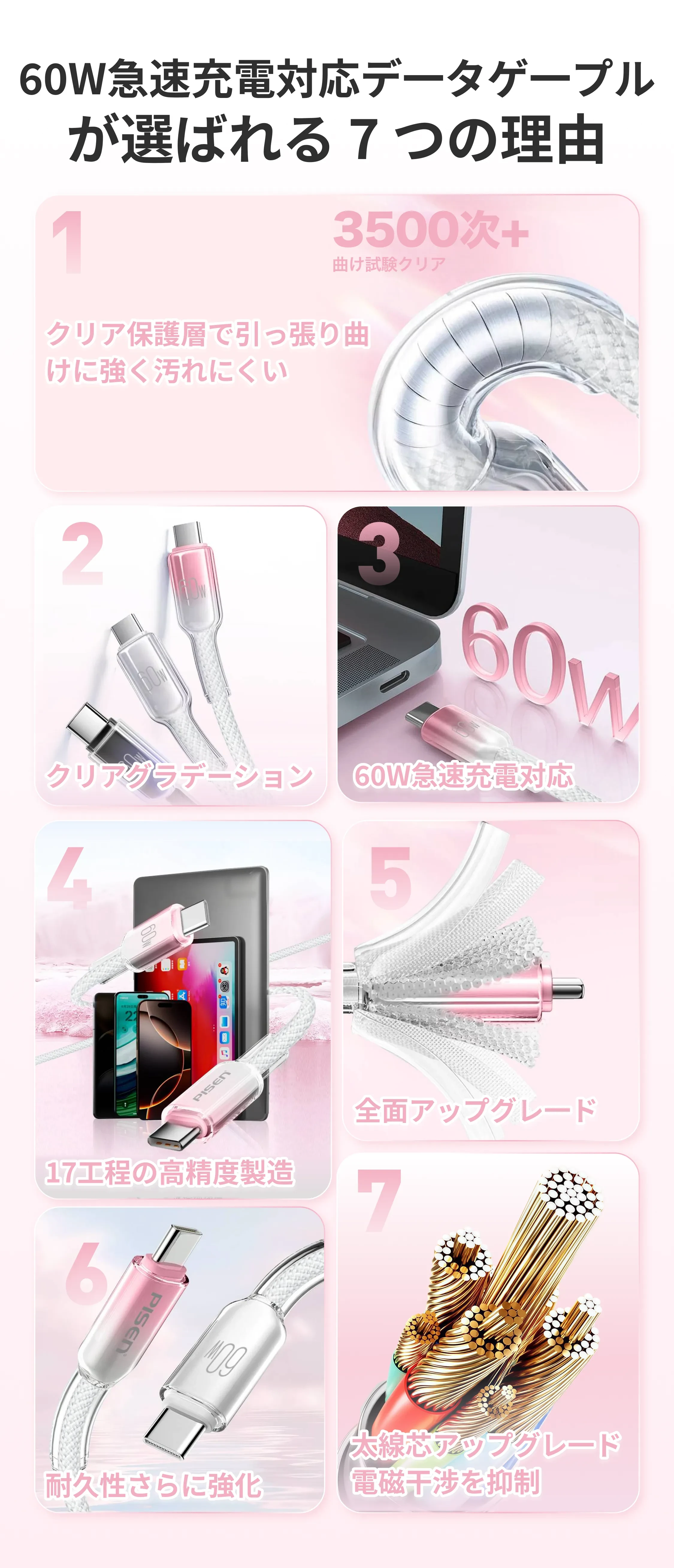 913033874056114176.png?x-oss-process=image/format,webp