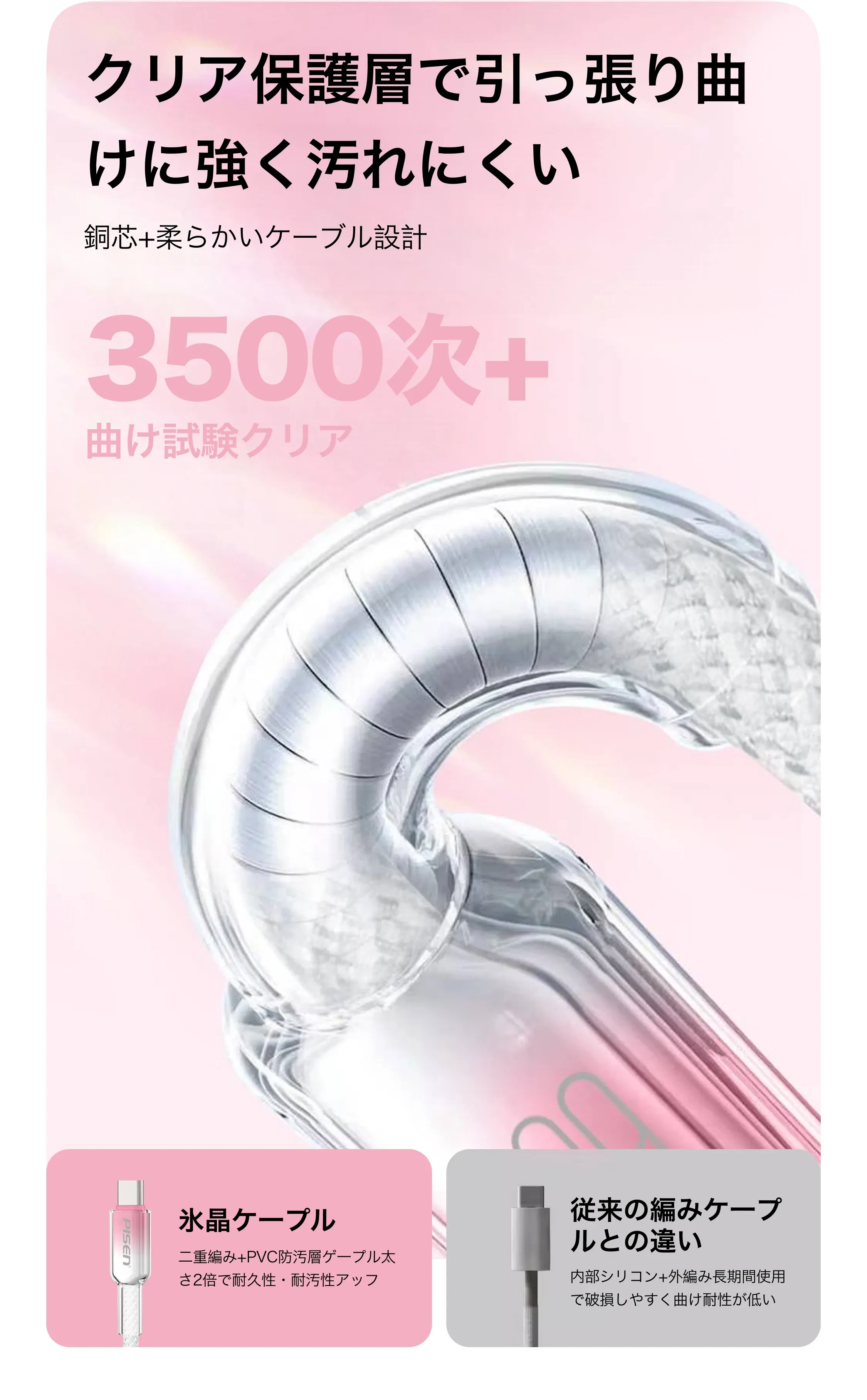 913034152973135872.png?x-oss-process=image/format,webp