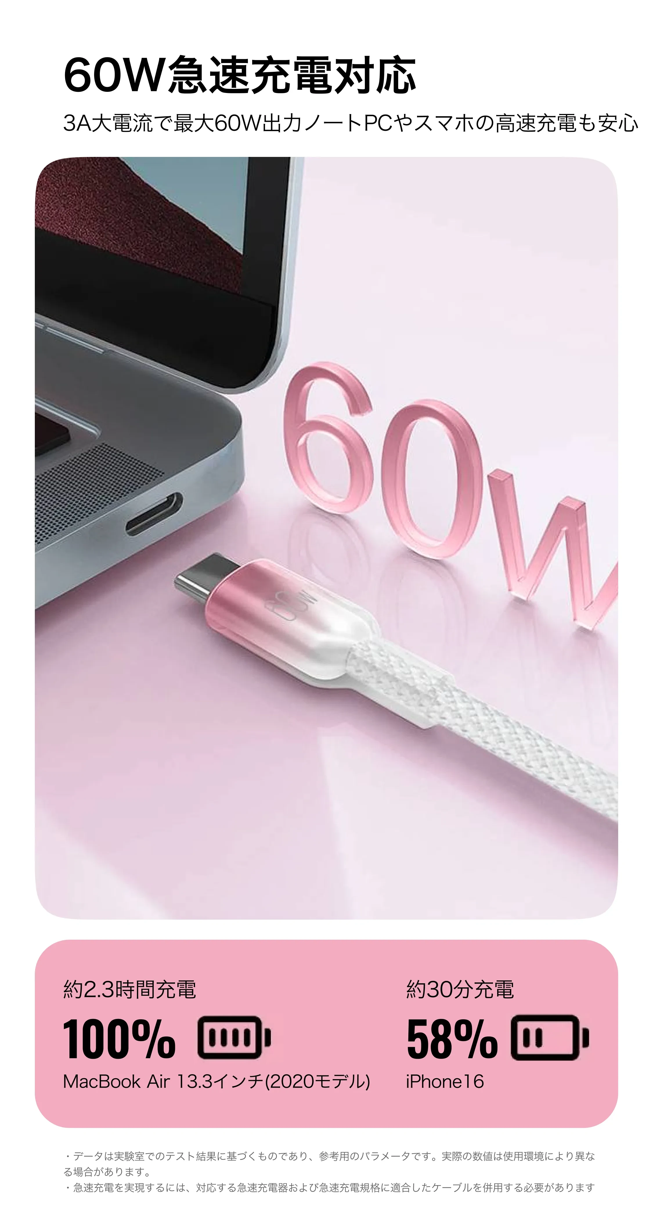 913034491554131968.png?x-oss-process=image/format,webp