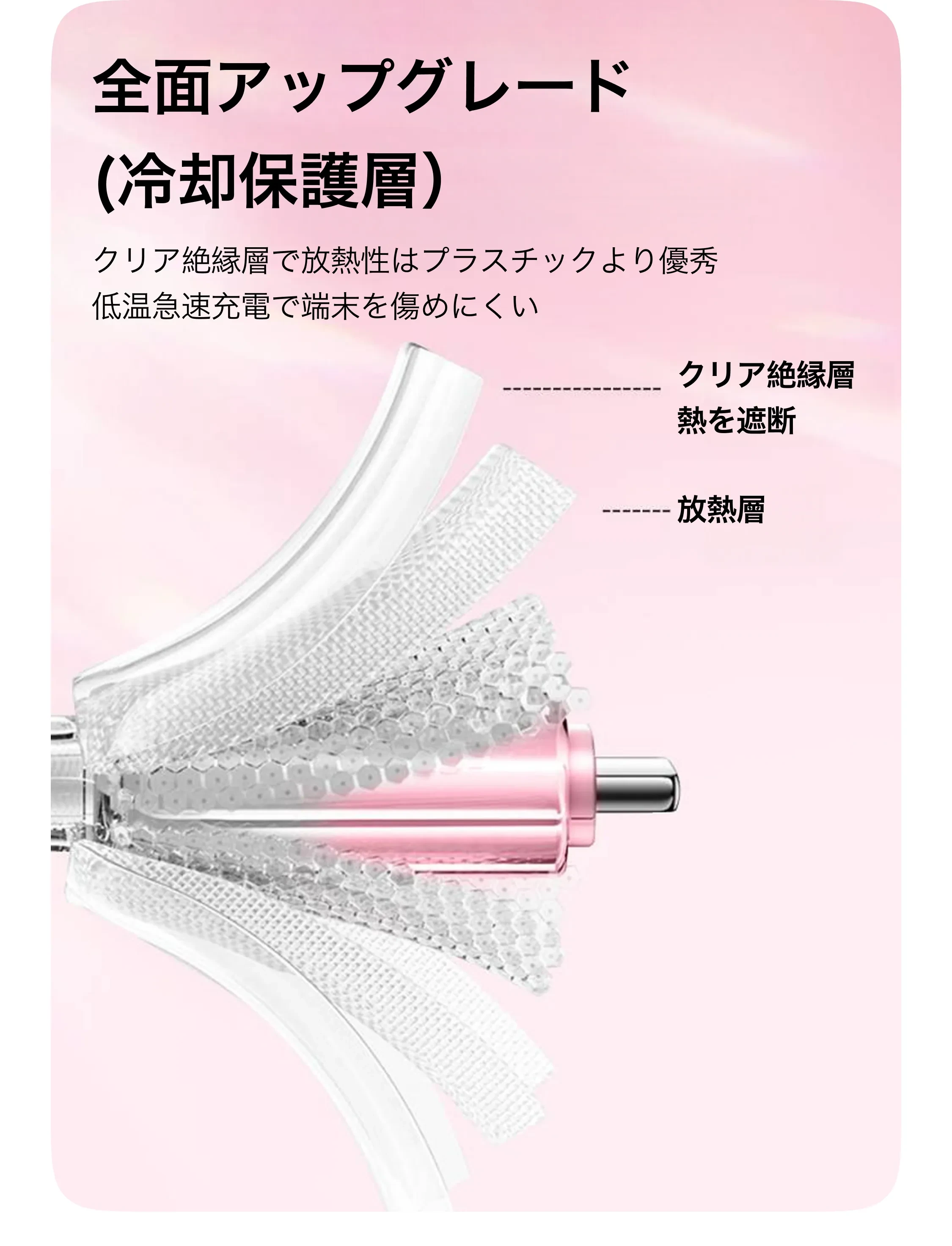 913034558725910528.png?x-oss-process=image/format,webp