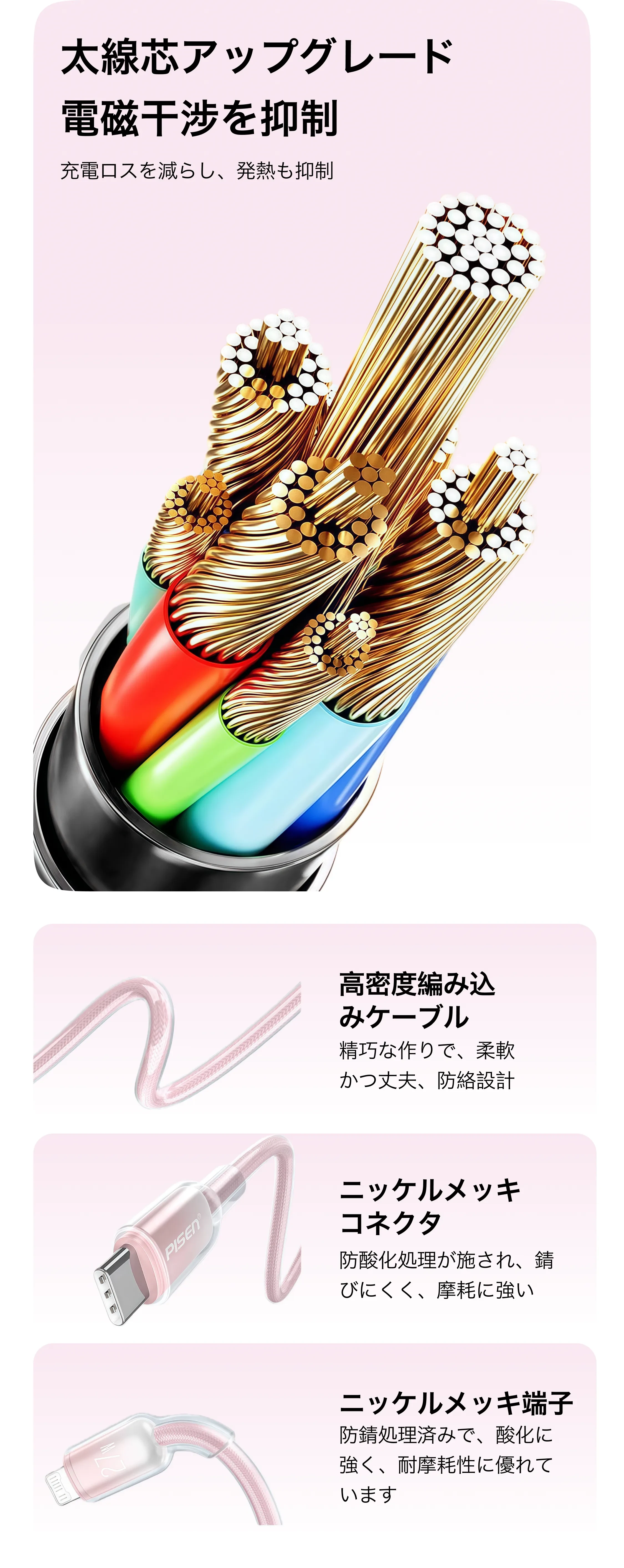 913034679756746752.png?x-oss-process=image/format,webp