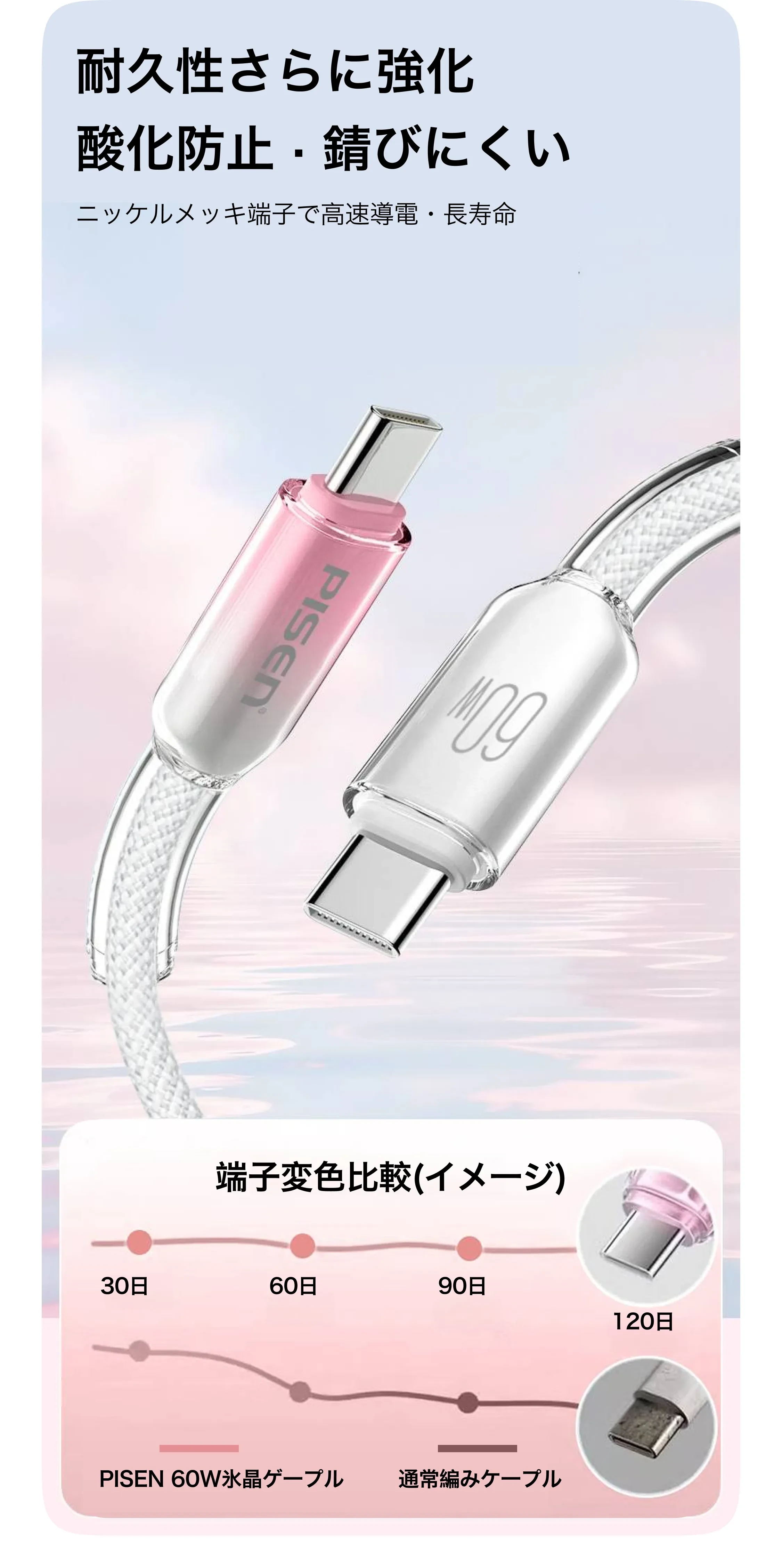 913034766218129408.png?x-oss-process=image/format,webp