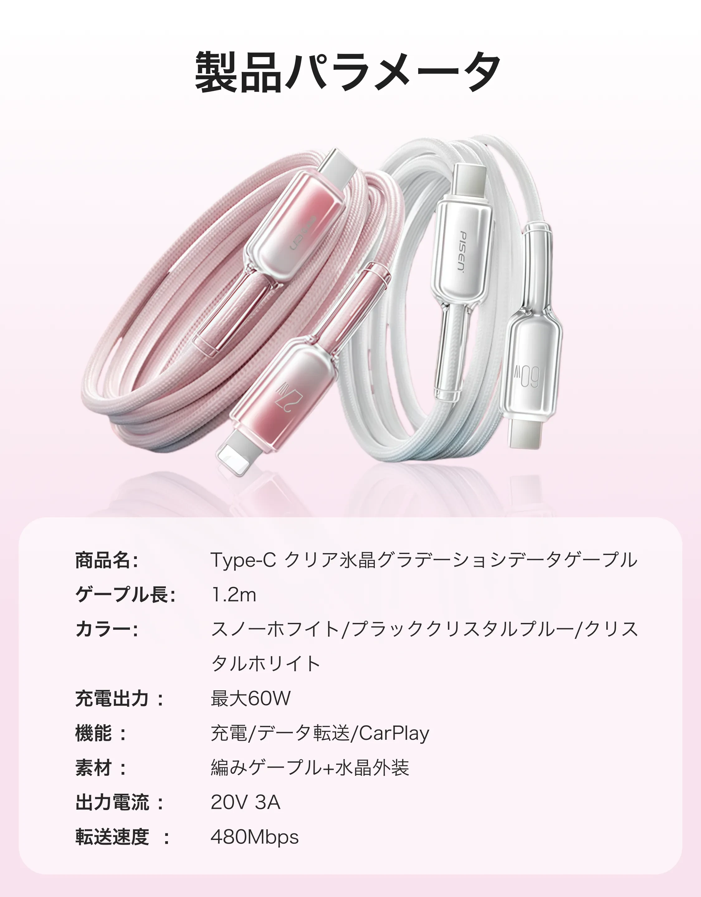 913034844454481920.png?x-oss-process=image/format,webp