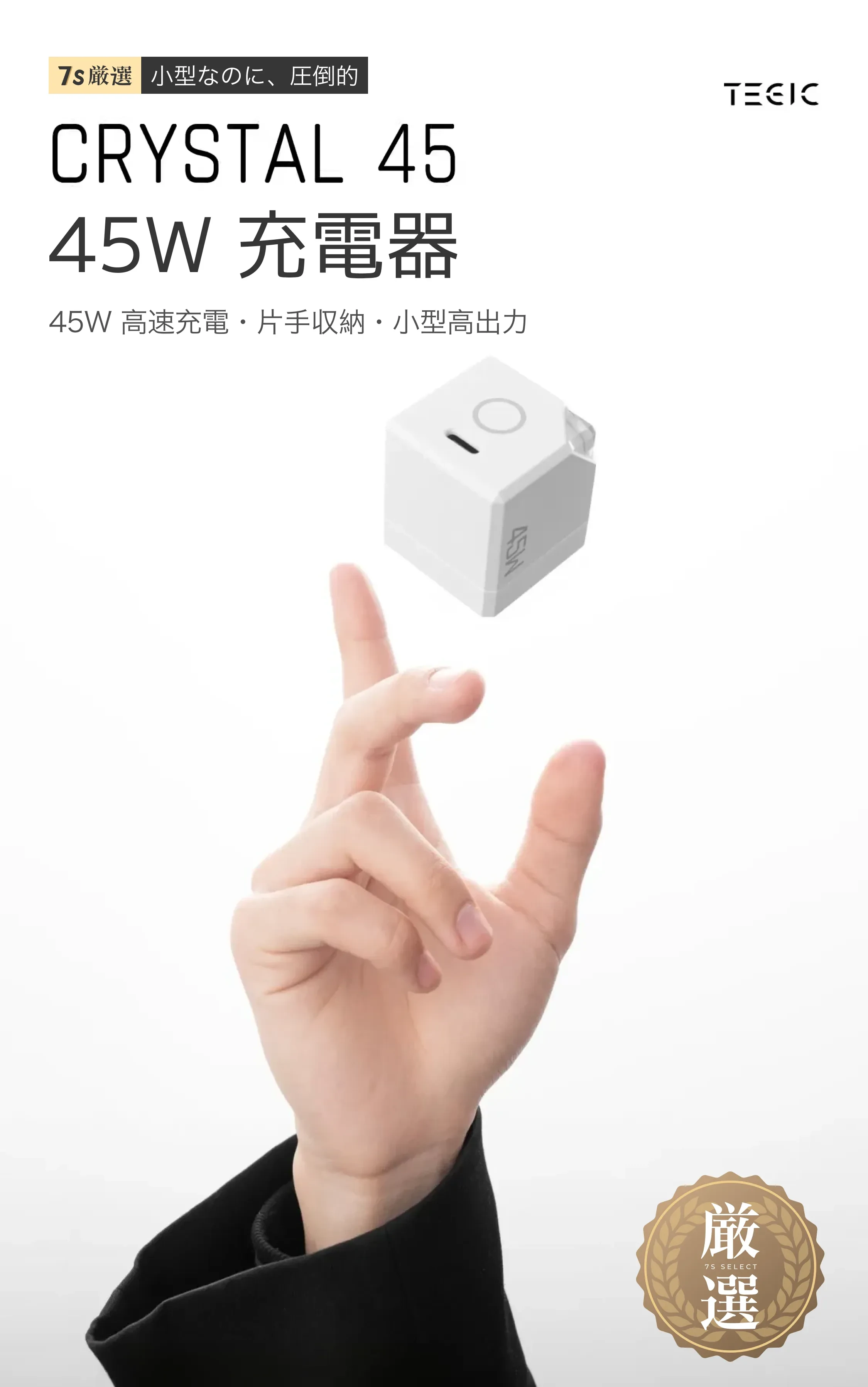 913019487111049216.png?x-oss-process=image/format,webp